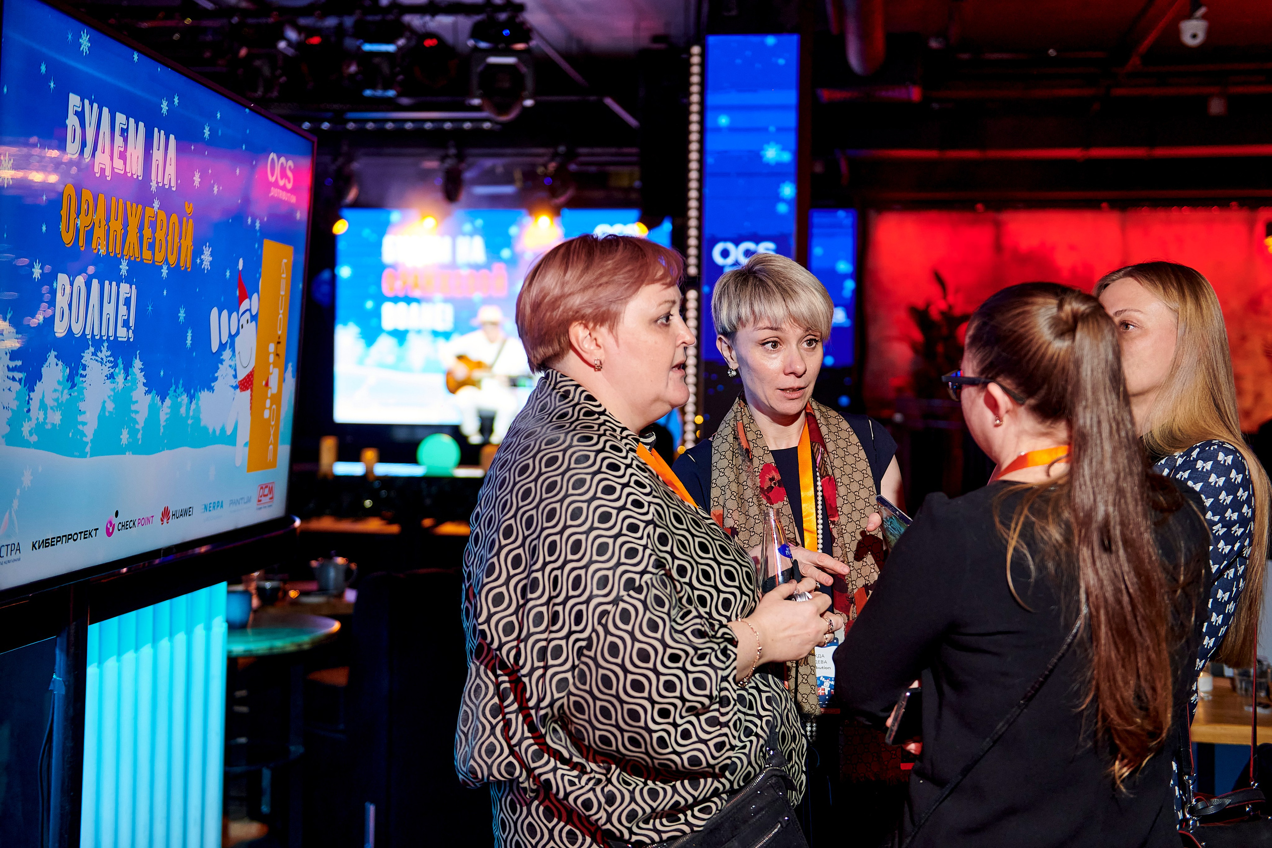 OCS Новогодний огонёк. Фотограф Постольник Дарья