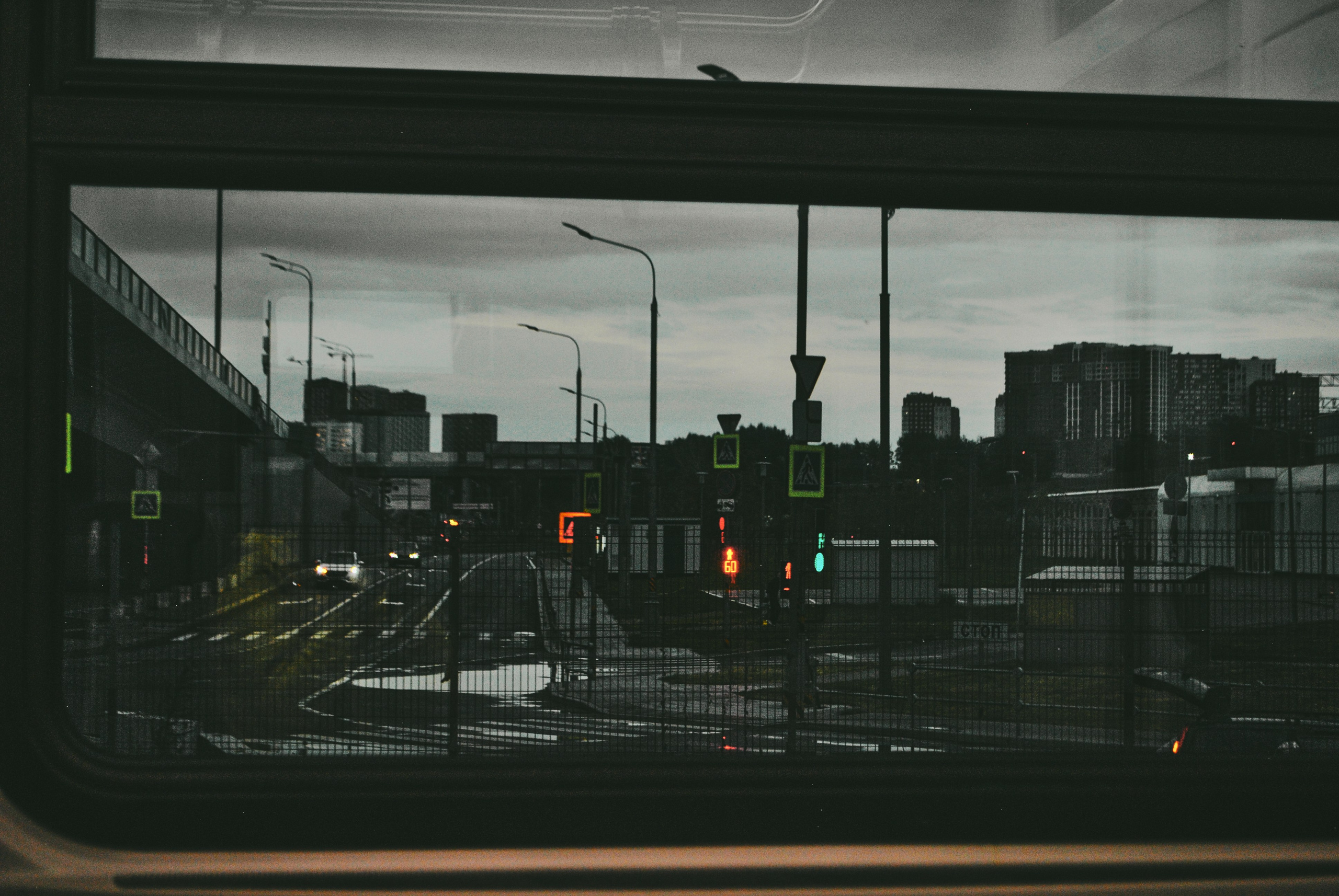 Москва. Фотограф Александр Рауш