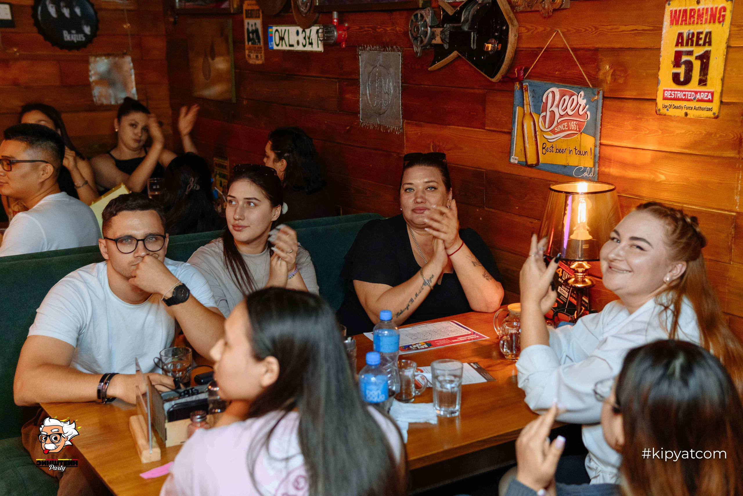 Эйнштейн Party