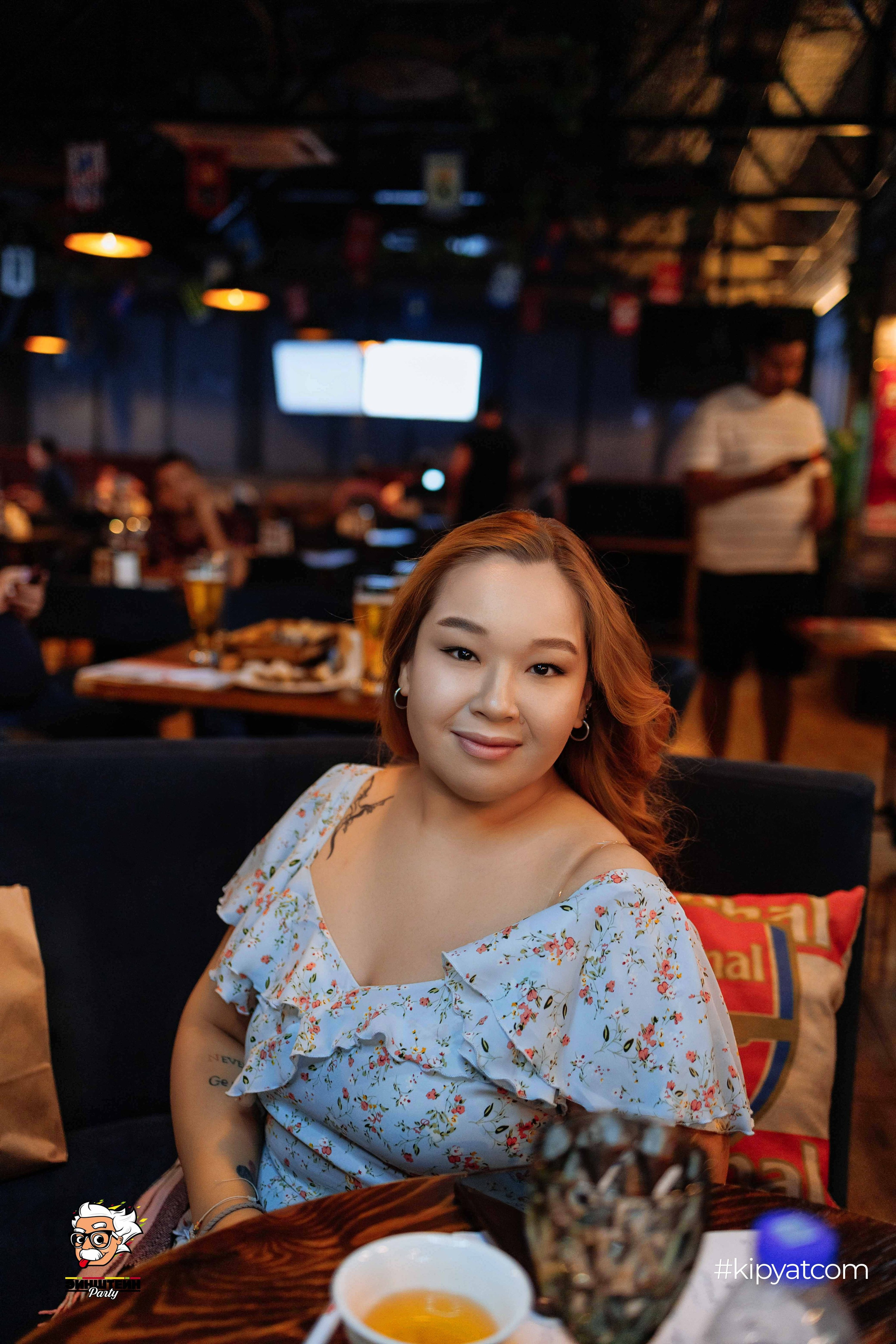 Эйнштейн Party