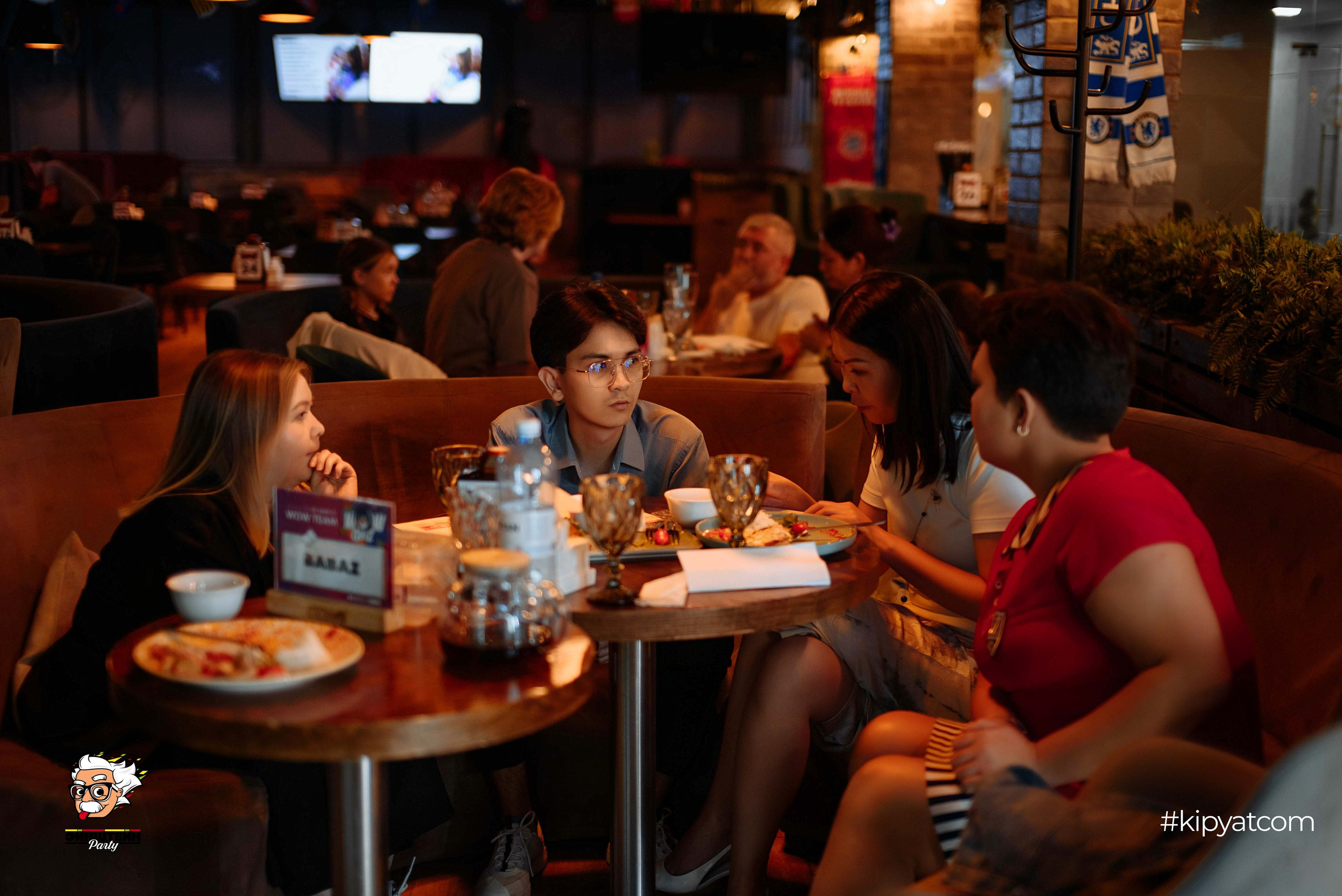 Эйнштейн Party