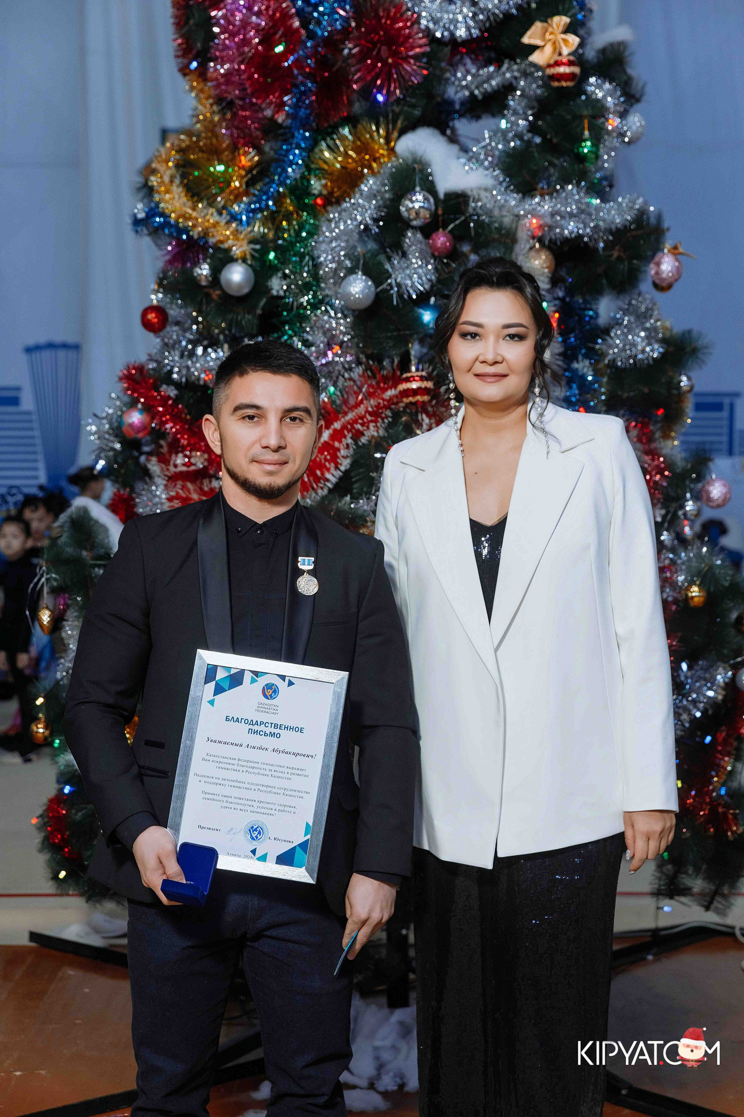 Гимнастика