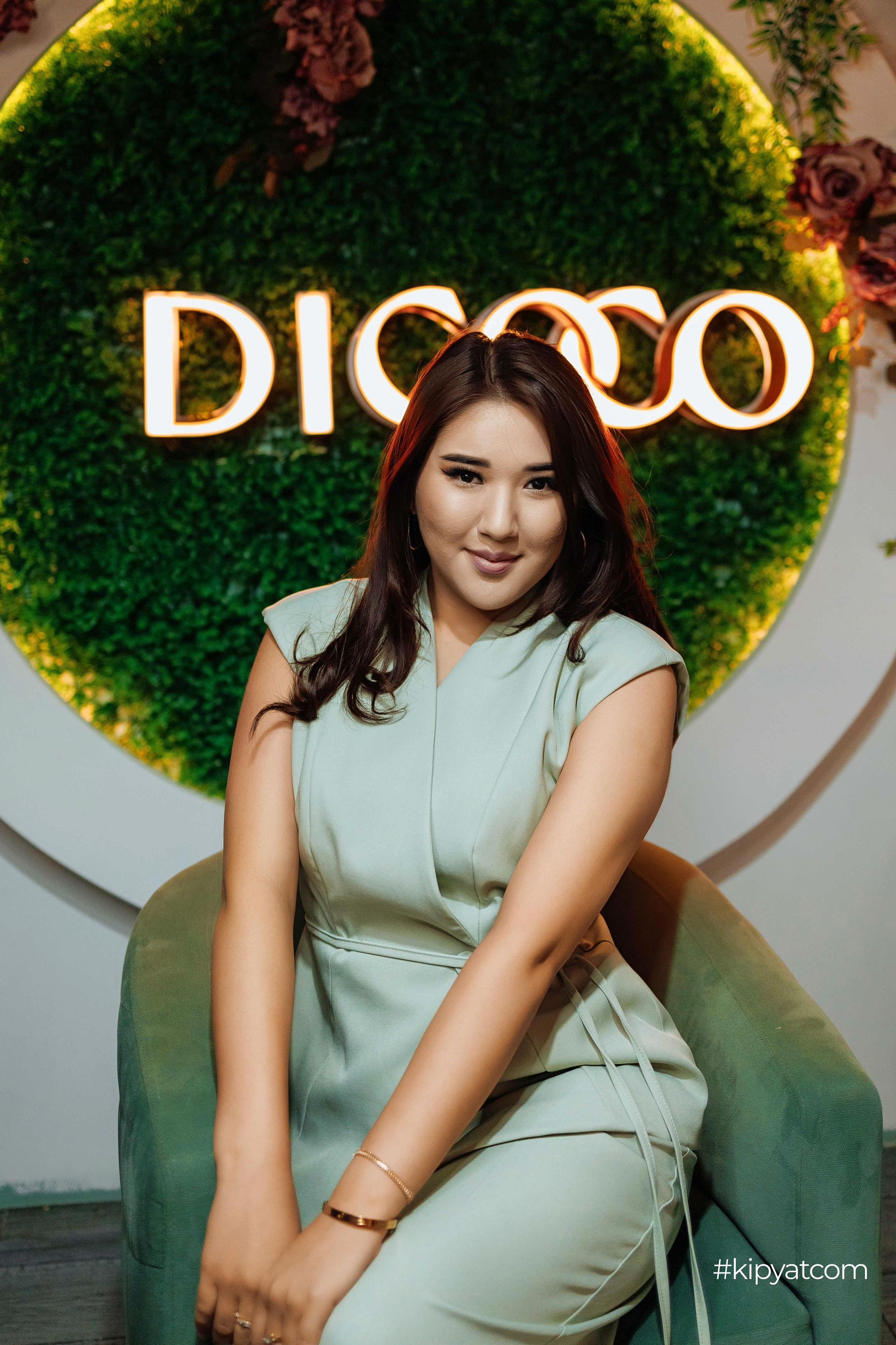 Dicoco Казиева