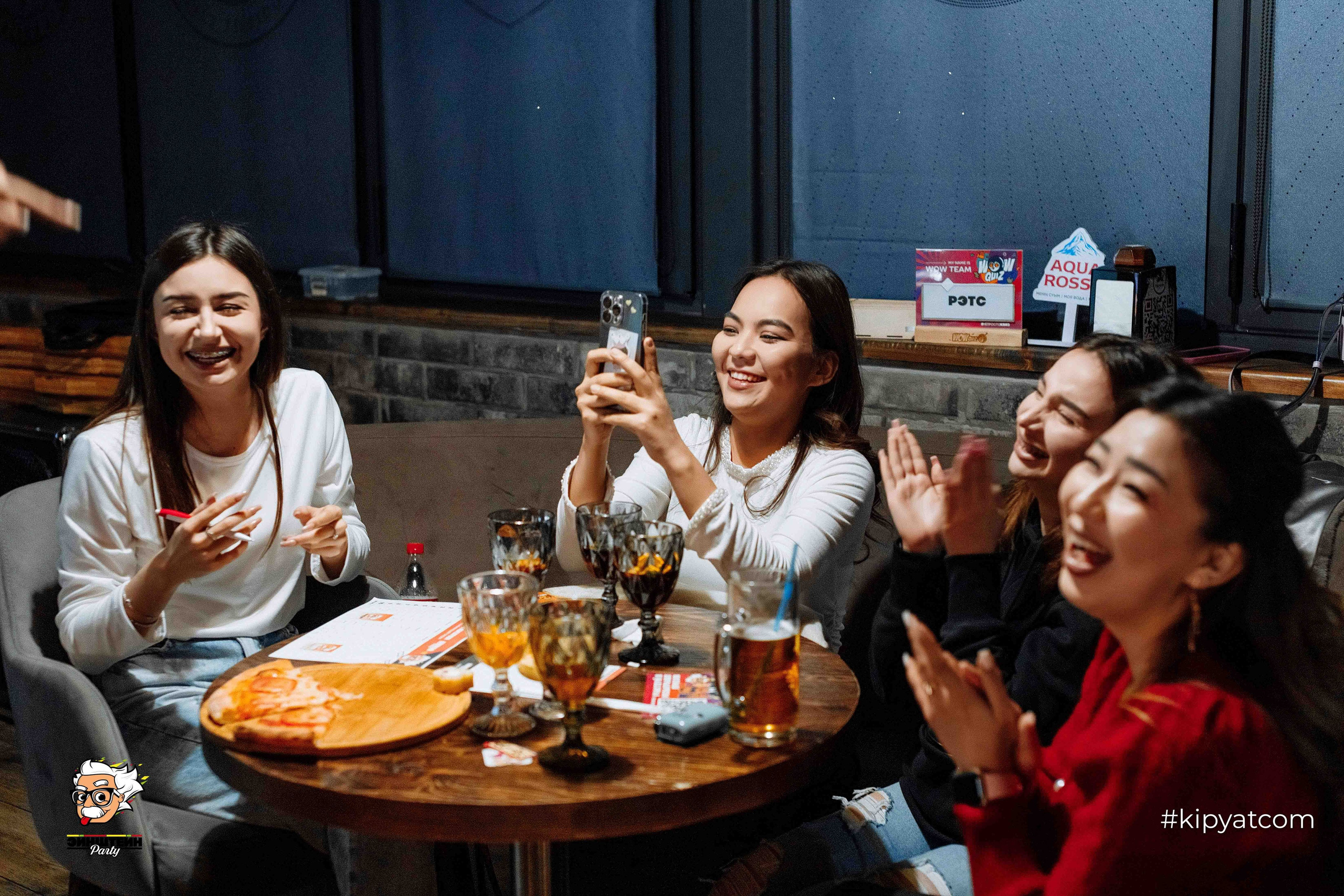 Эйнштейн Party