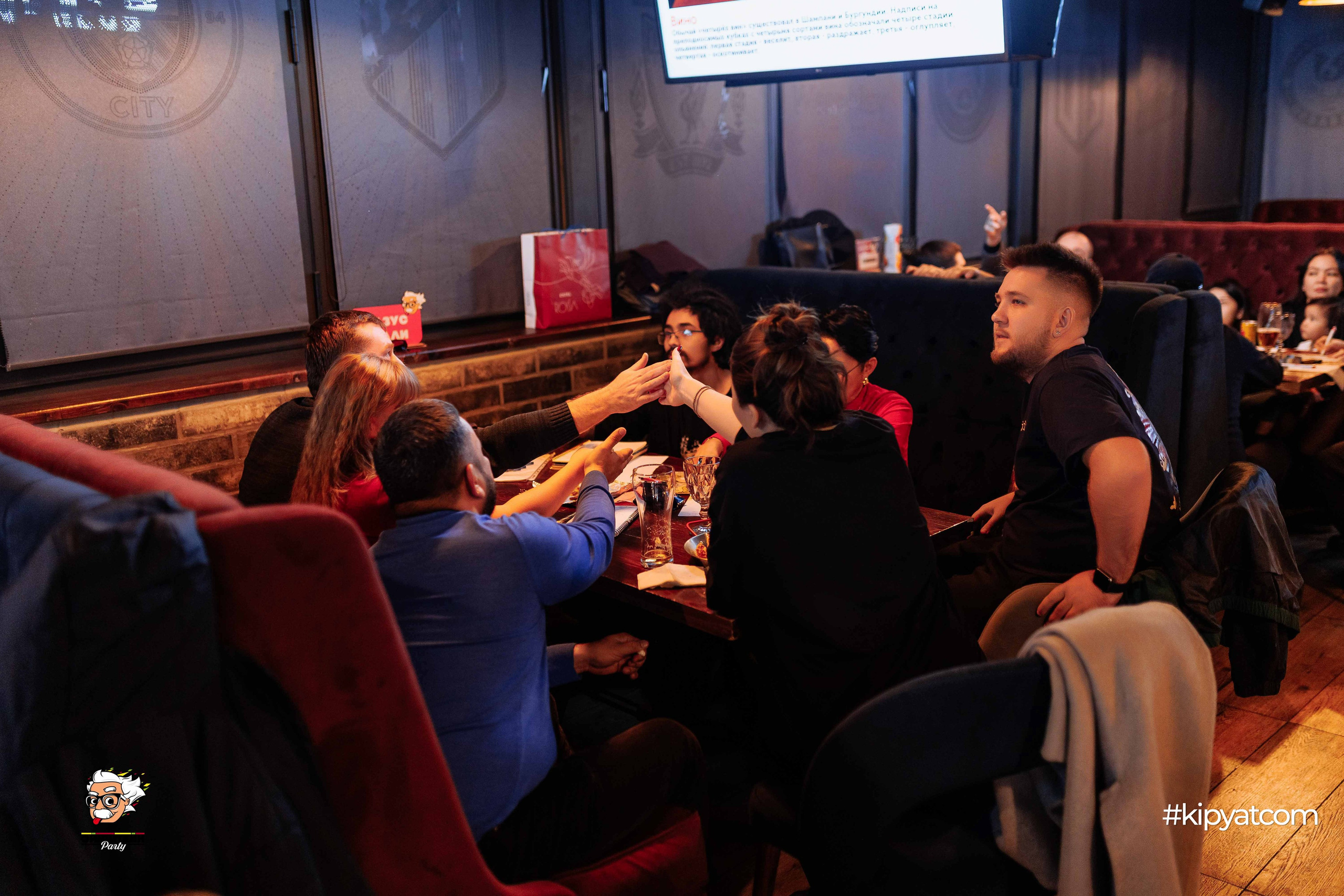 Эйнштейн Party