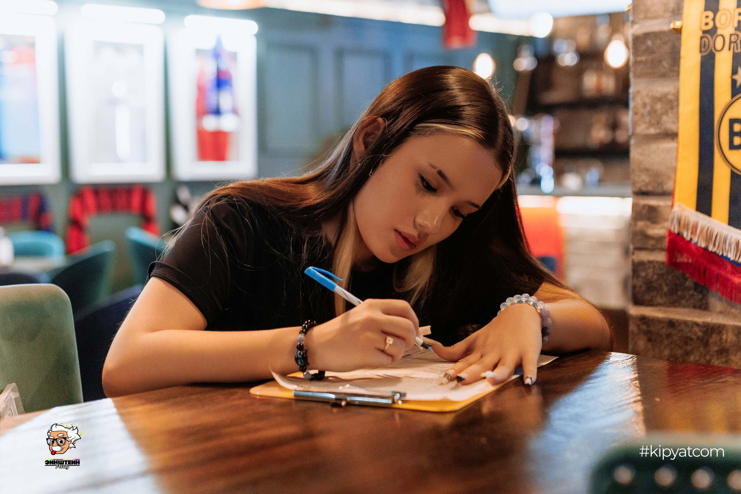 Эйнштейн Party