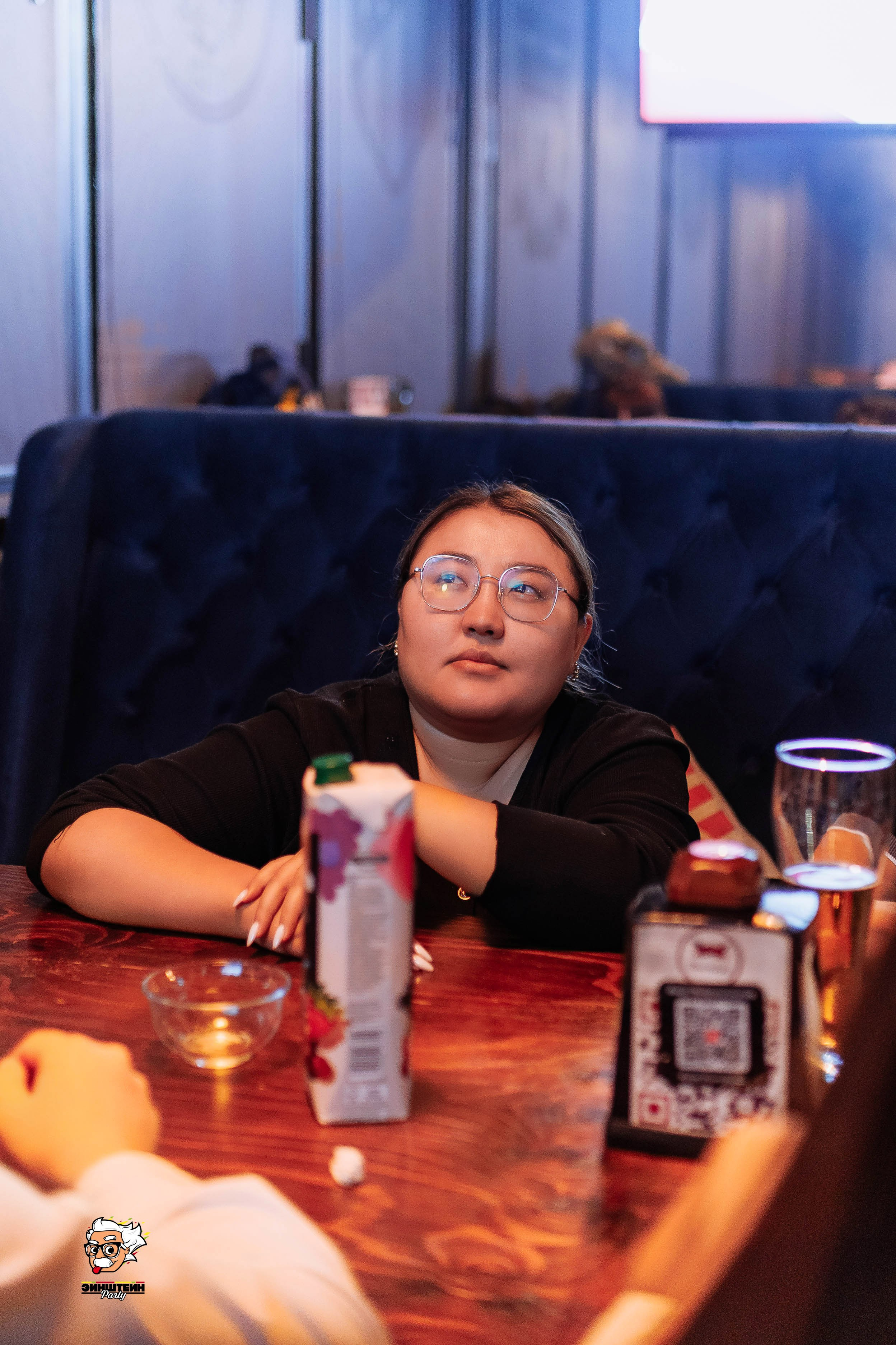 Эйнштейн Party