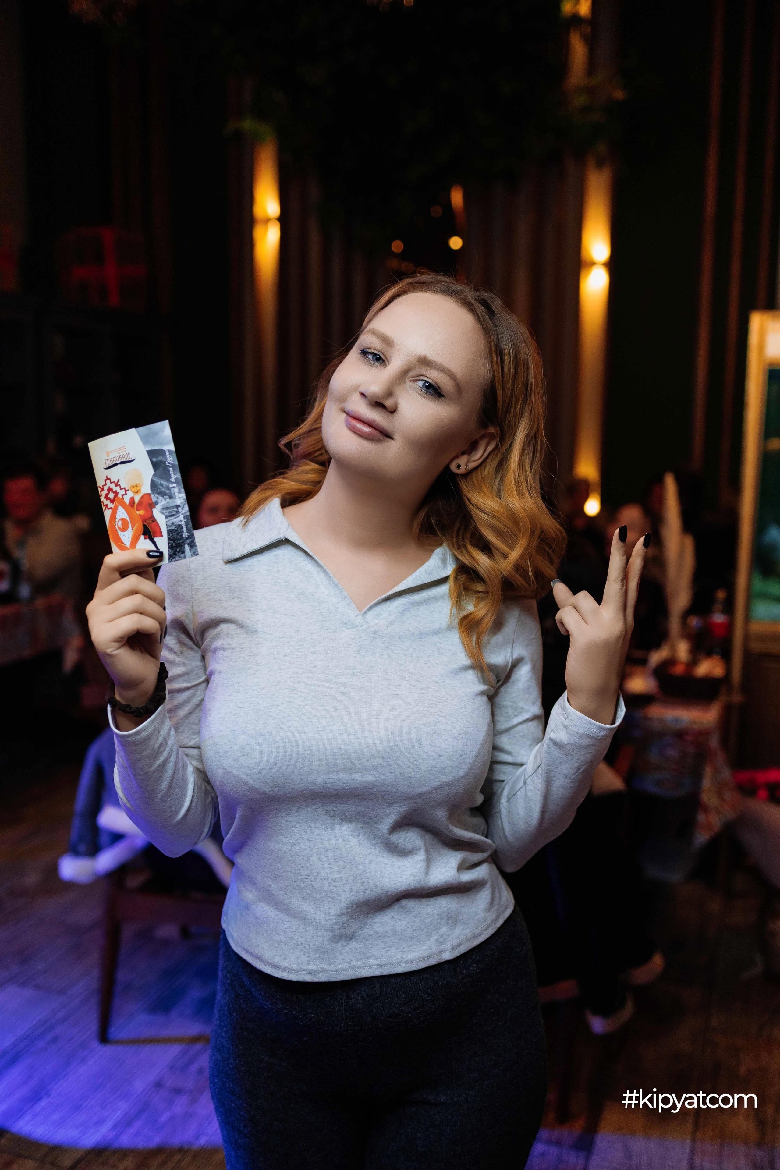 Генацвале by wok