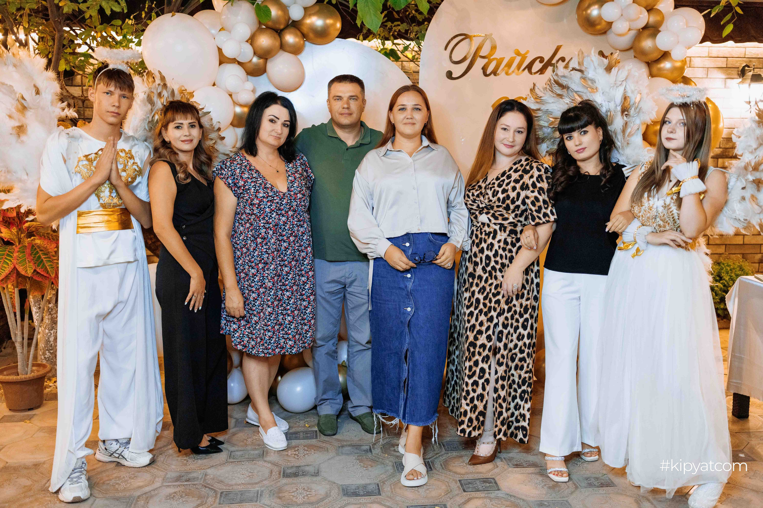 Райский сад