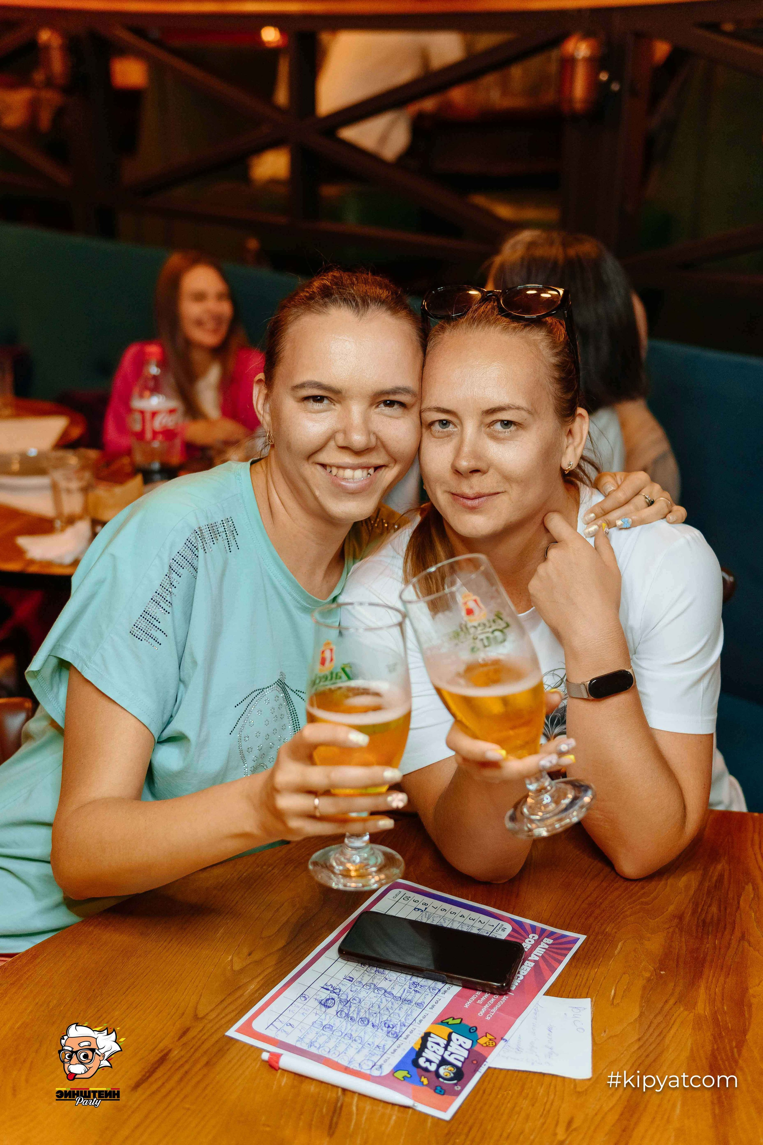 Эйнштейн Party