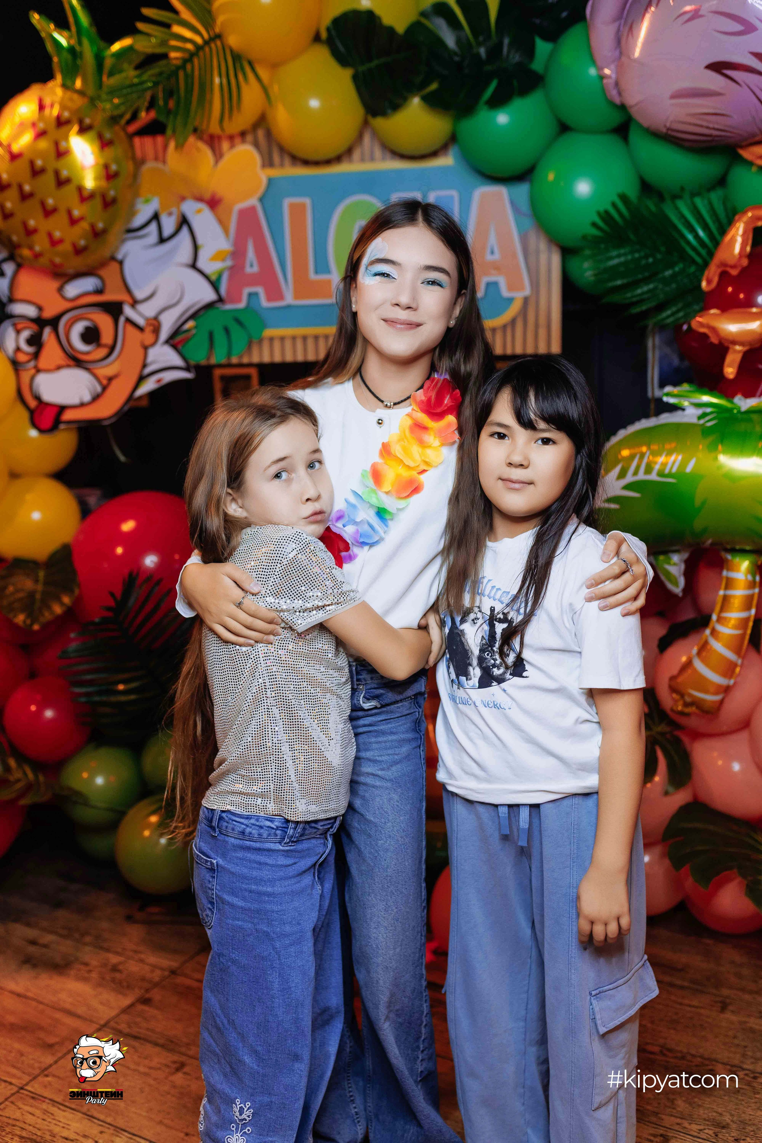 Эйнштейн Party