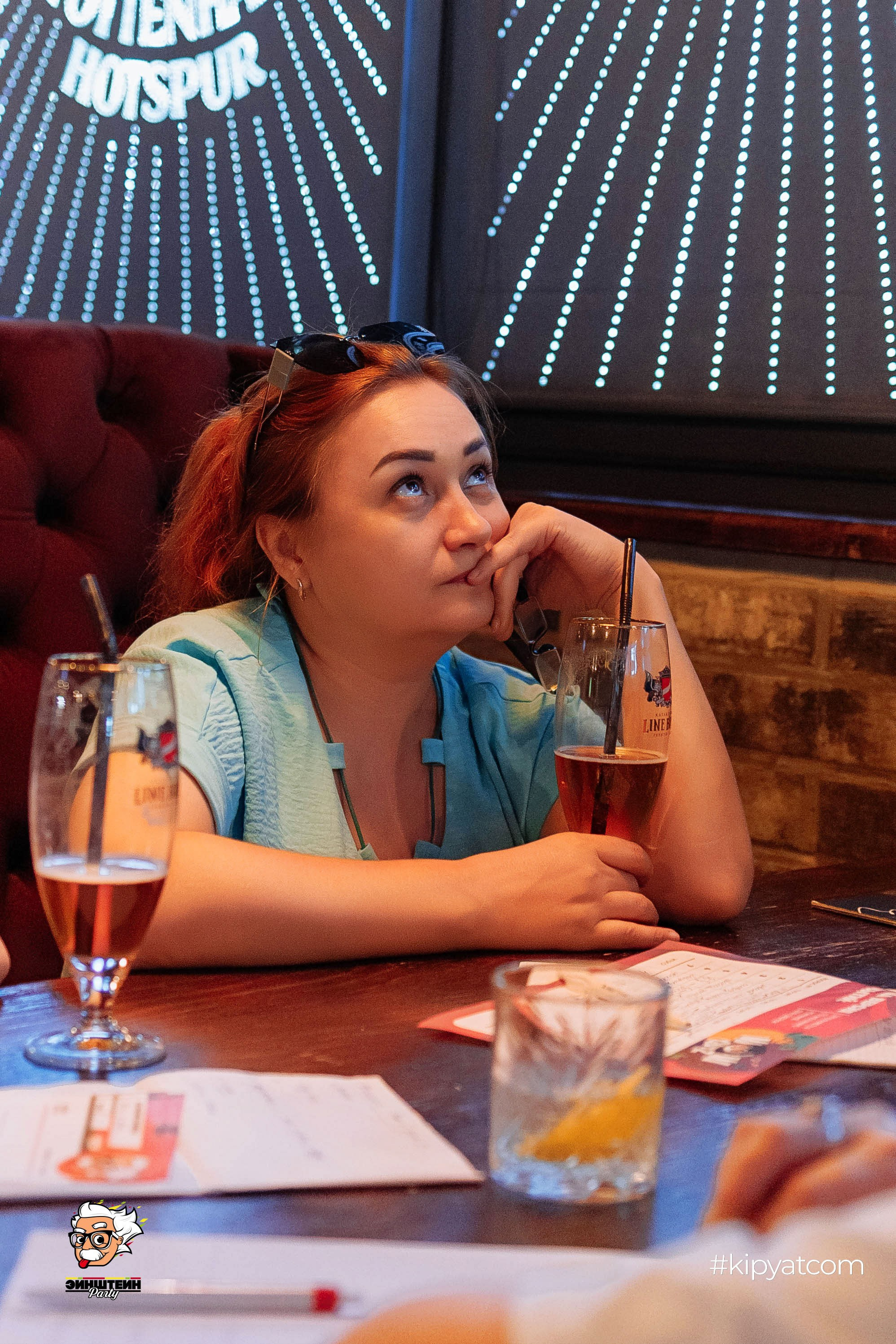 Эйнштейн Party