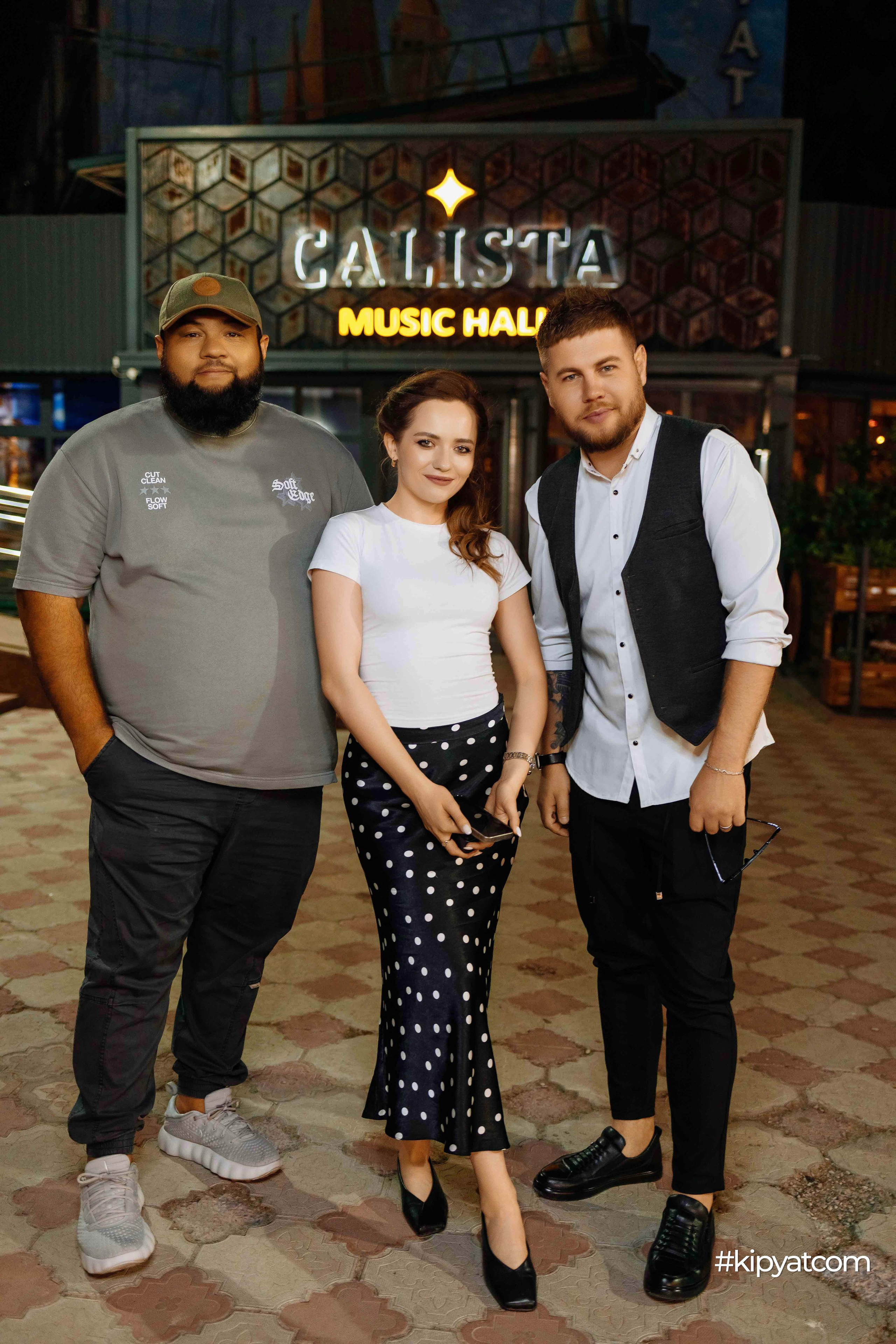 Calista MusicHall. Кипятком Шымкент