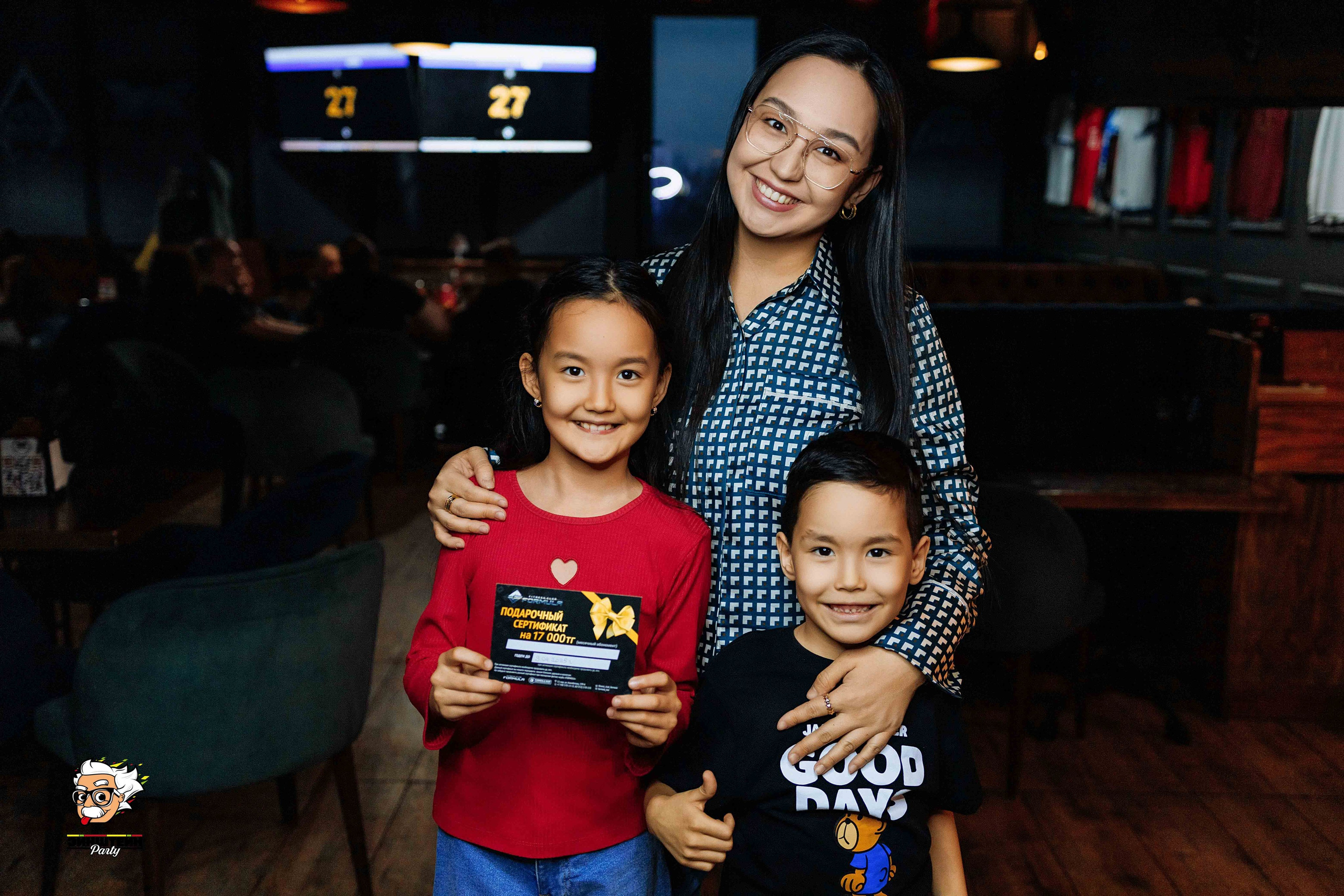 Эйнштейн Party