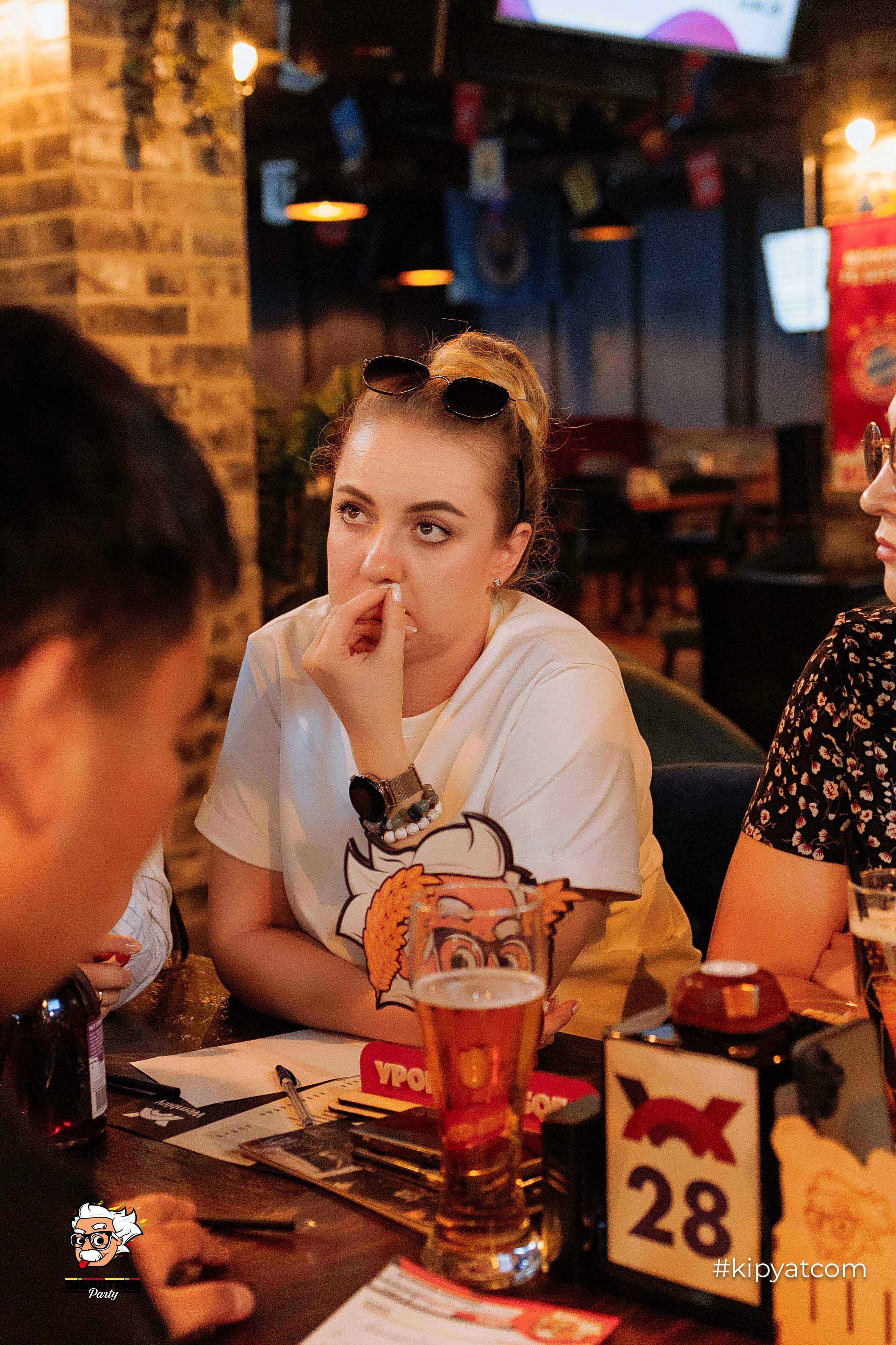 Эйнштейн Party