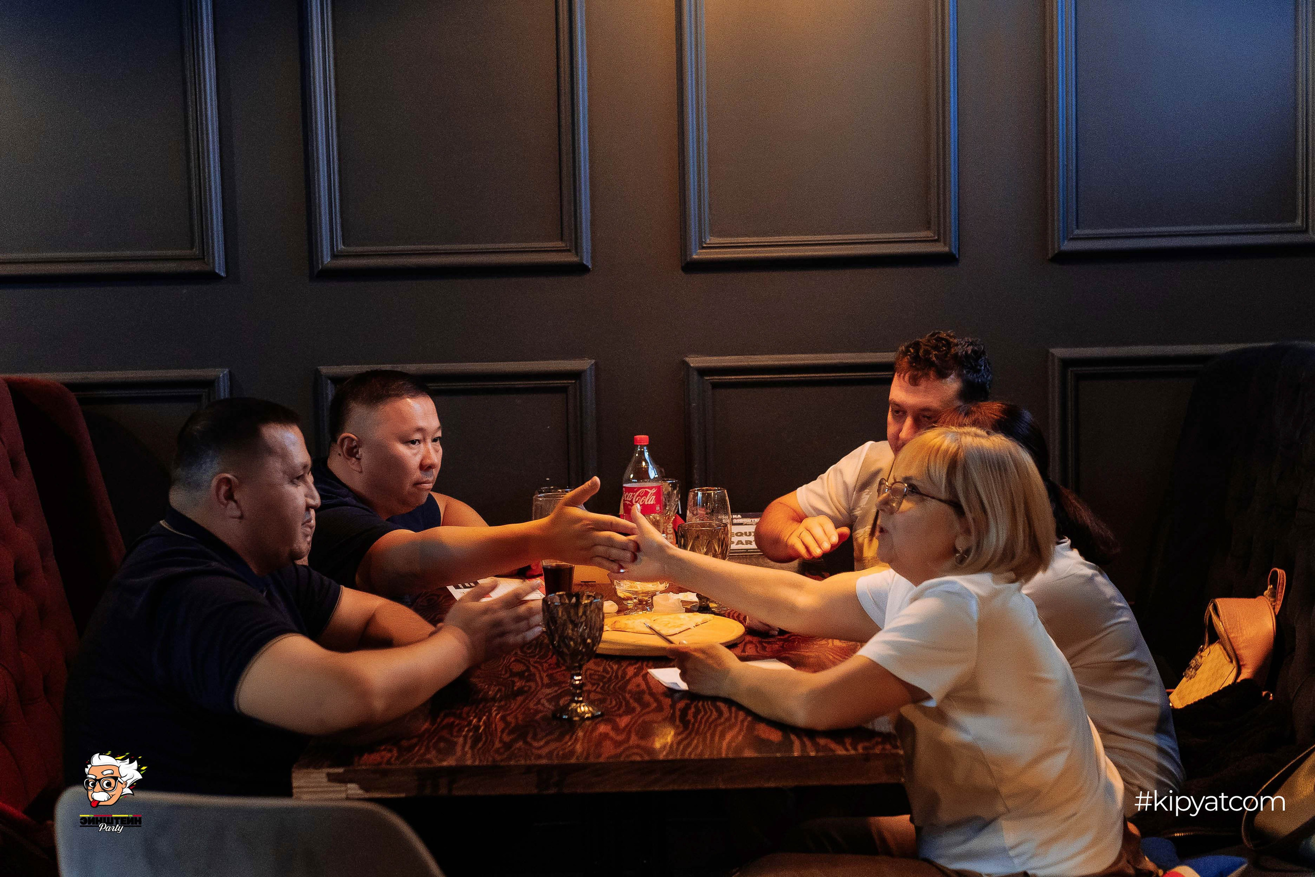 Эйнштейн Party