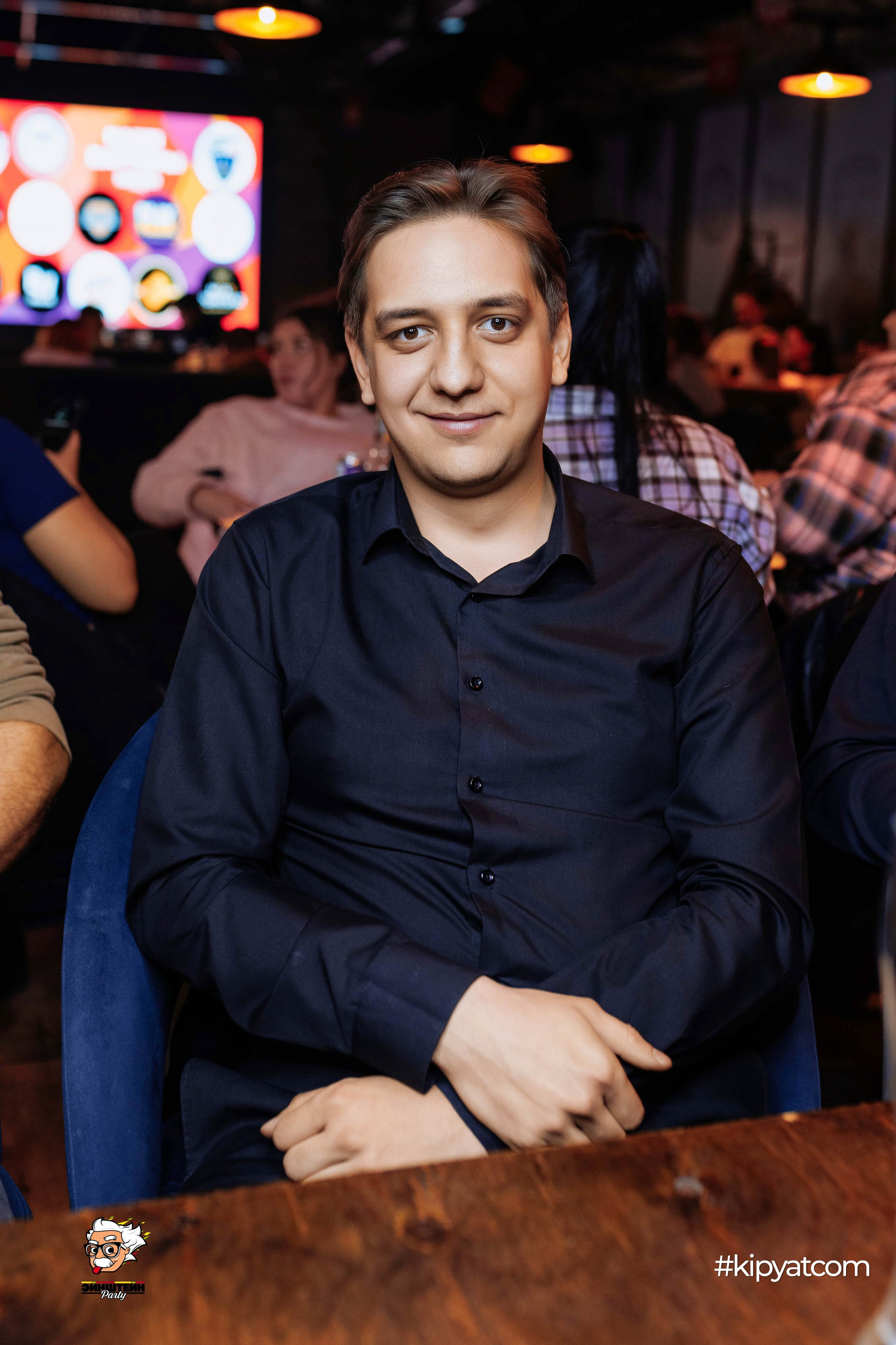 Эйнштейн Party