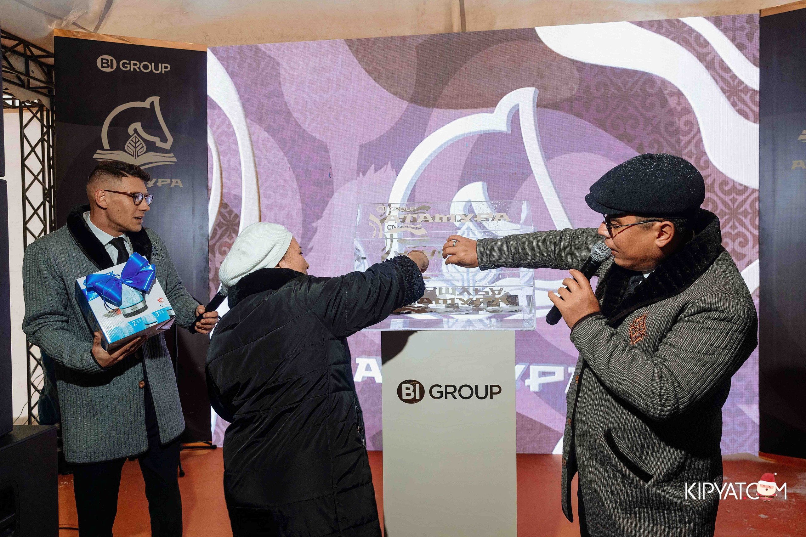 Открытие бигвилля Атамура