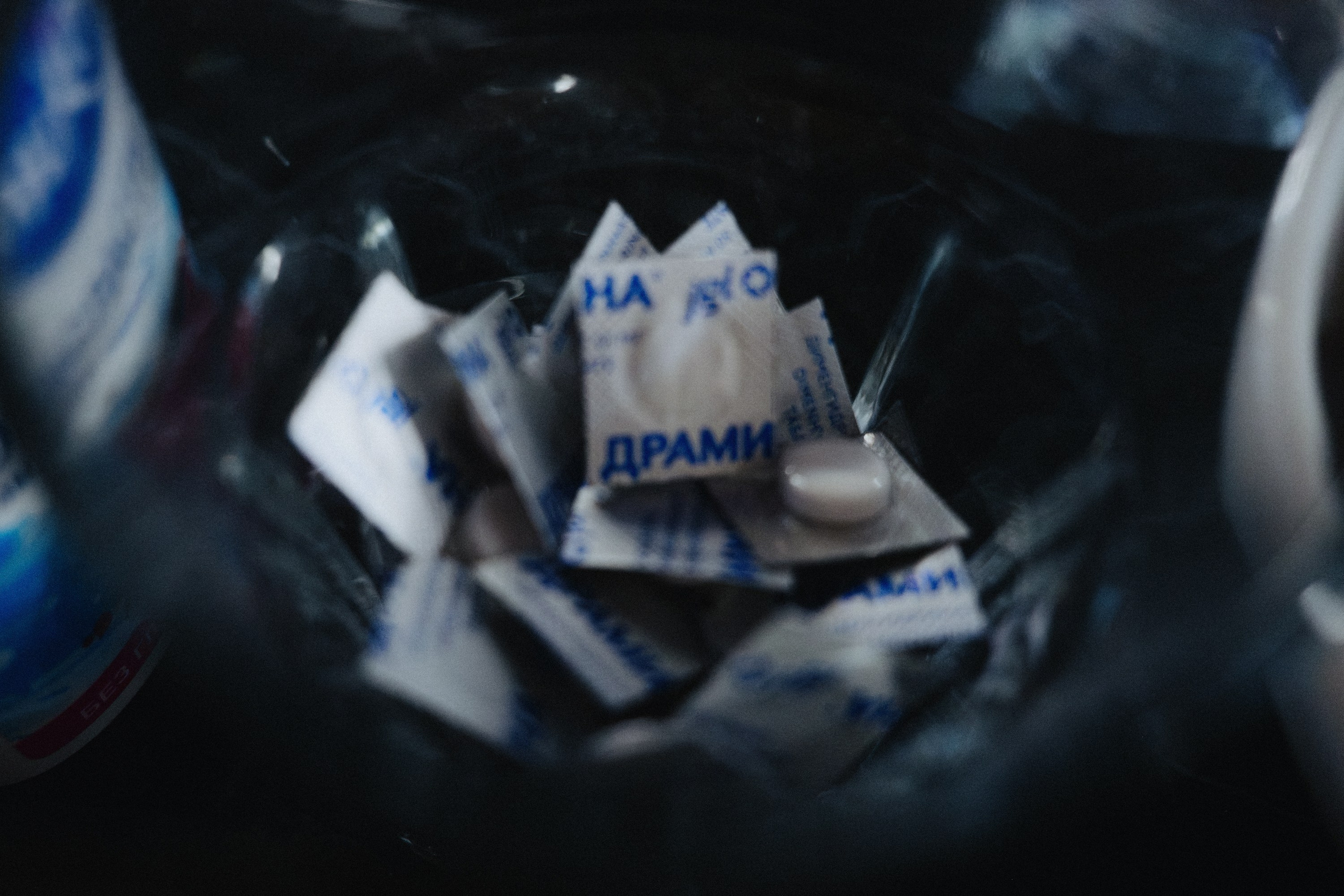 Северные Курилы на Омеге. Alexey Shabanov photography
