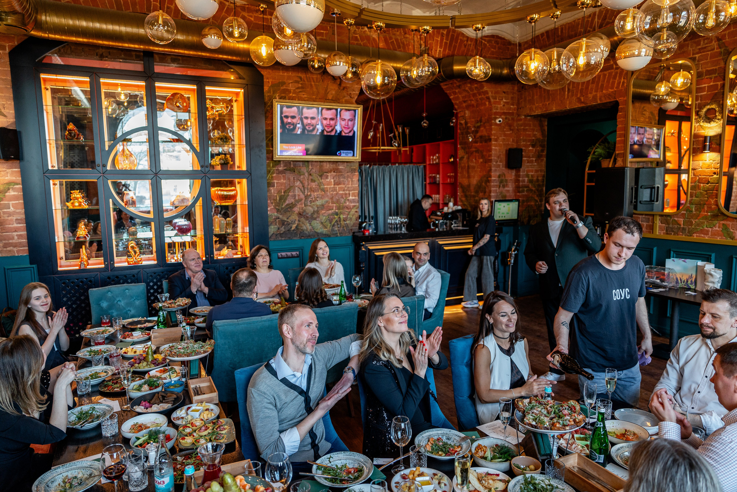 СОУС BB. Sunnyman