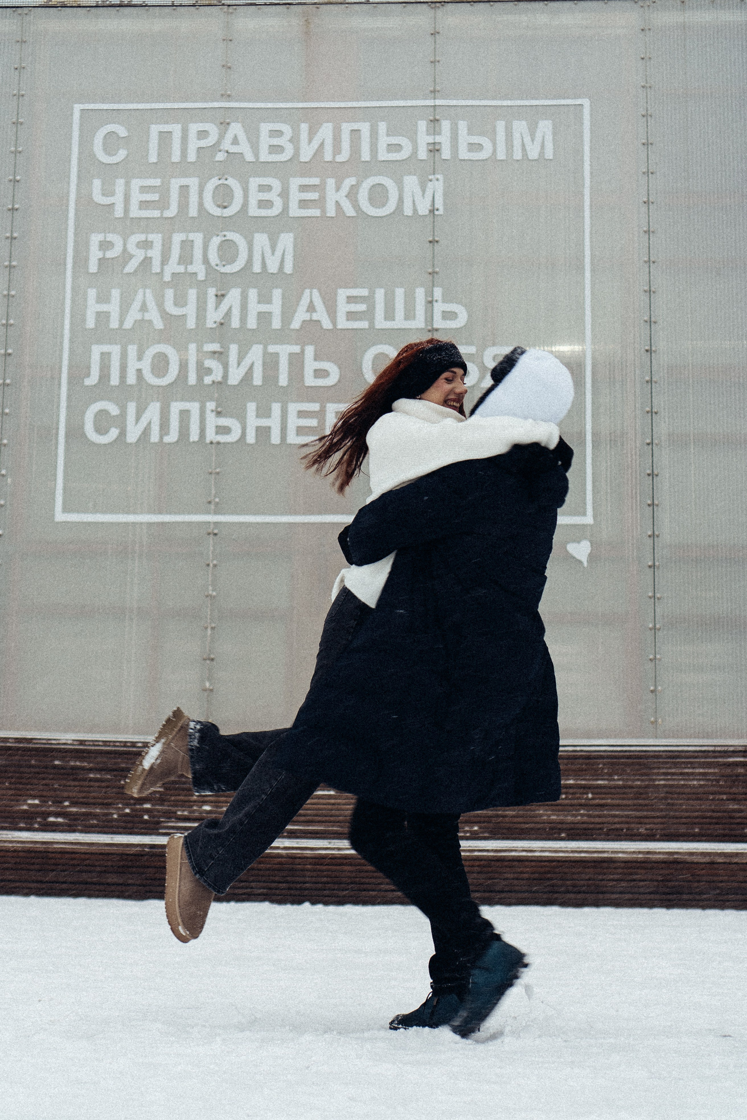 КАТОК СЕВКАБЕЛЬ. Профессиональный фотограф, Санкт-Петербург — Виктория Богомолова