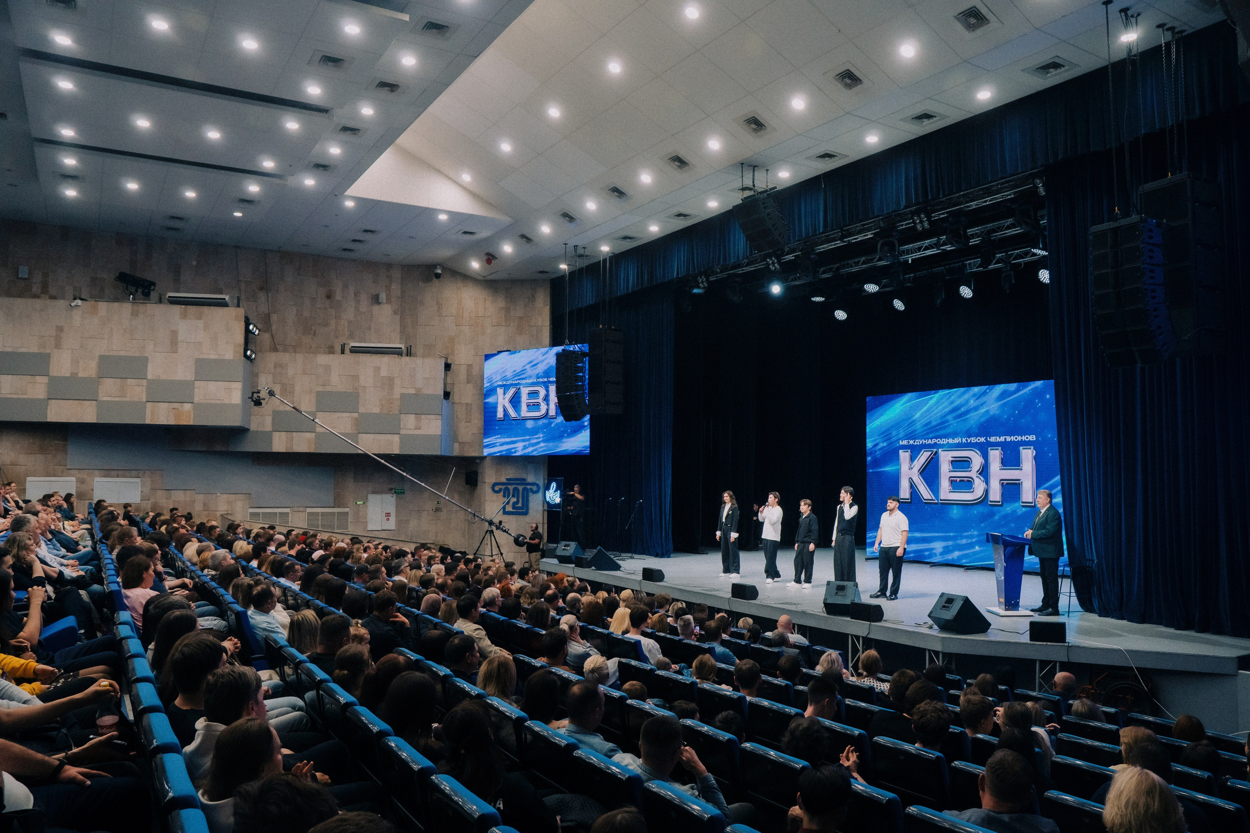Международный кубок чемпионов КВН. Портретный фотограф в Казани Радомир Заздравных