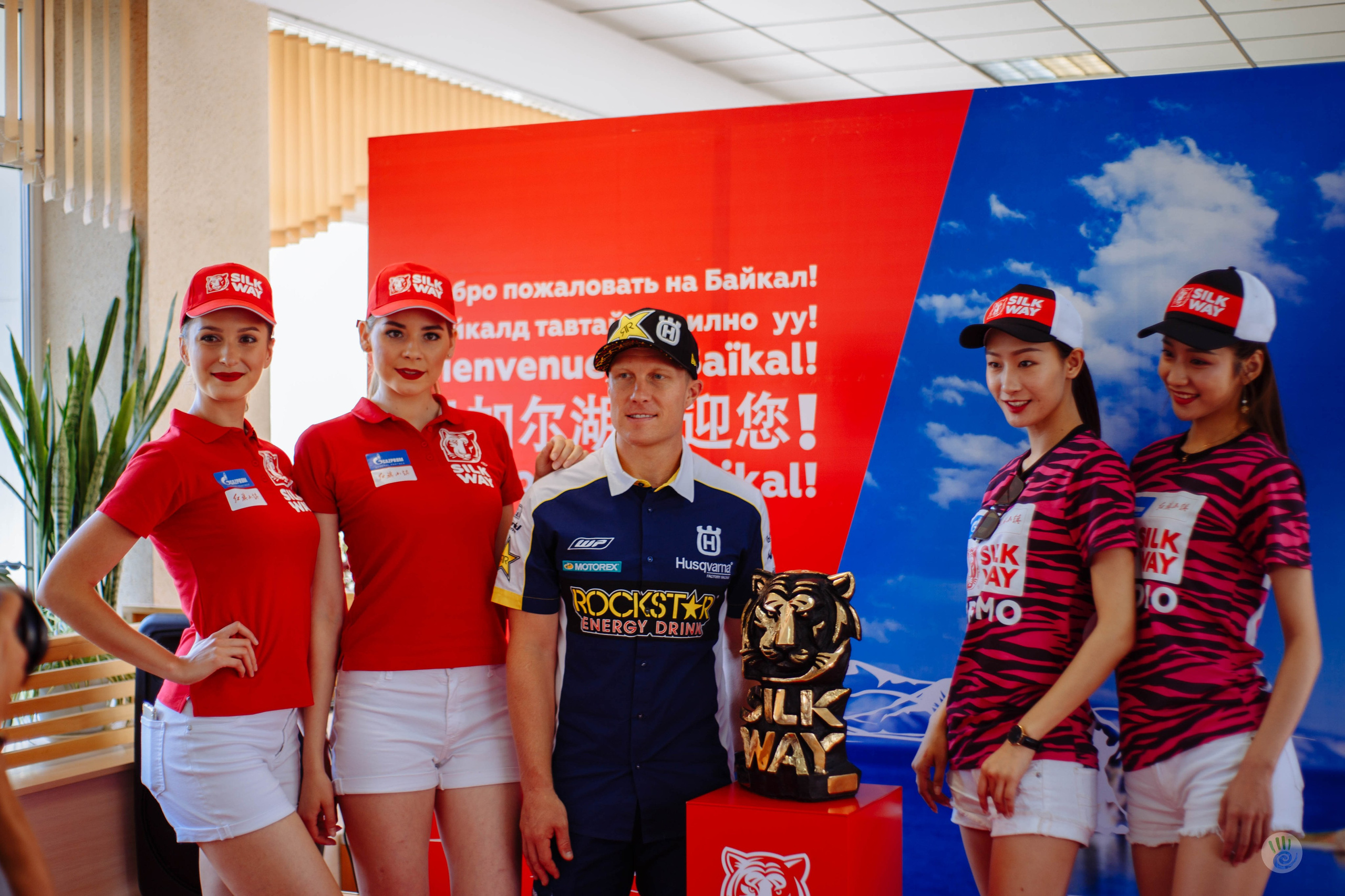 Открытие Rally Silkway г. Иркутск. Фотограф Иркутск | Денис Ерёменко