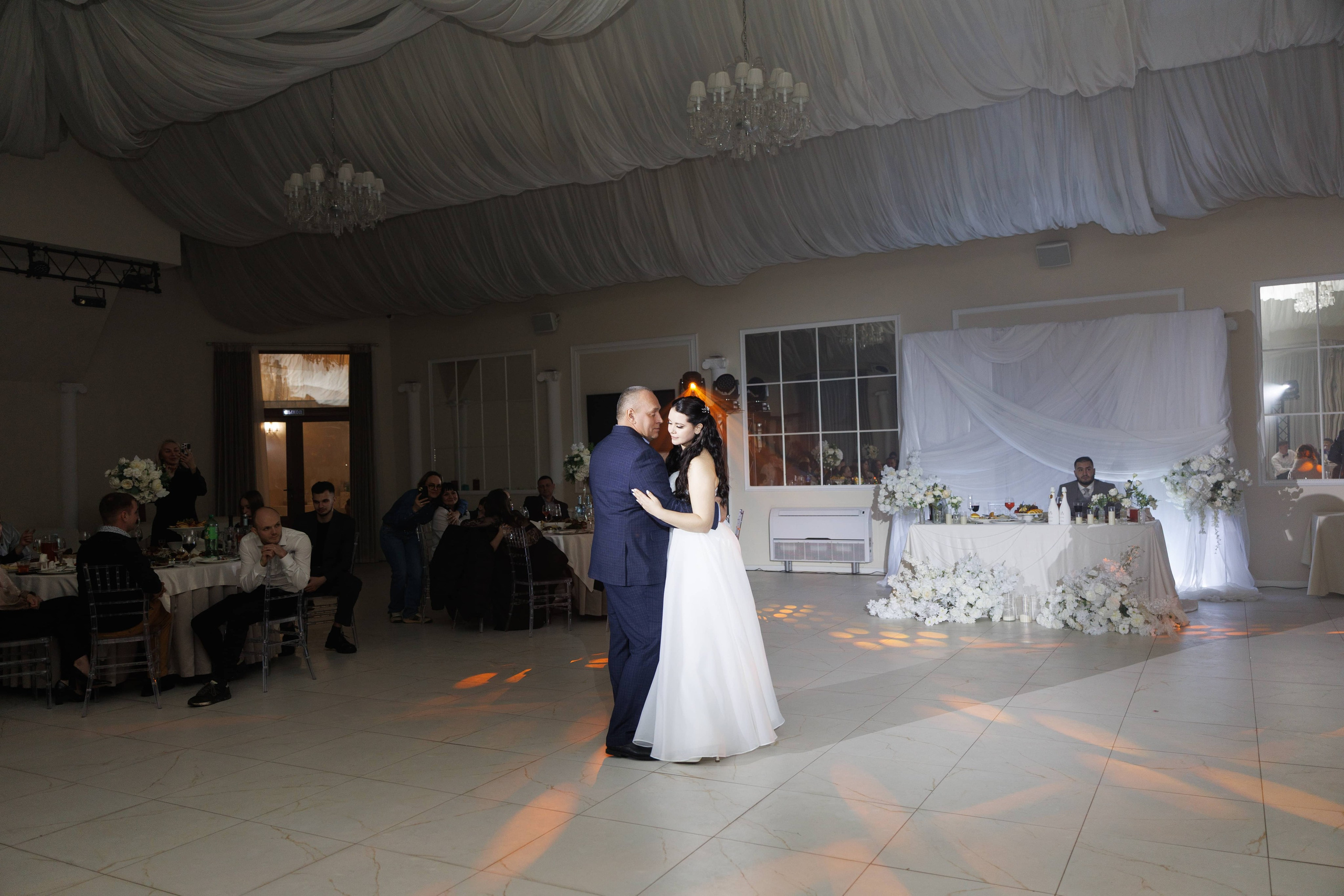 Андрей и Анастасия