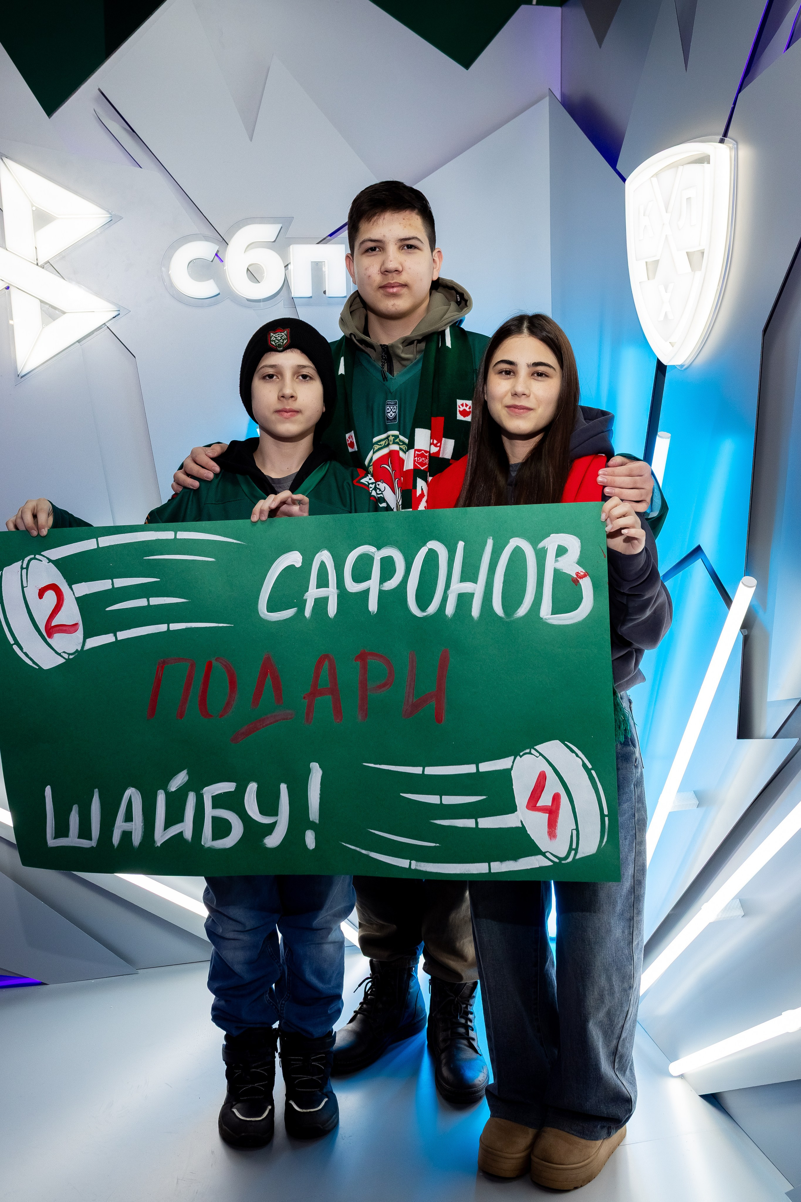 Репортаж. @AdelSat Универсальный фотограф