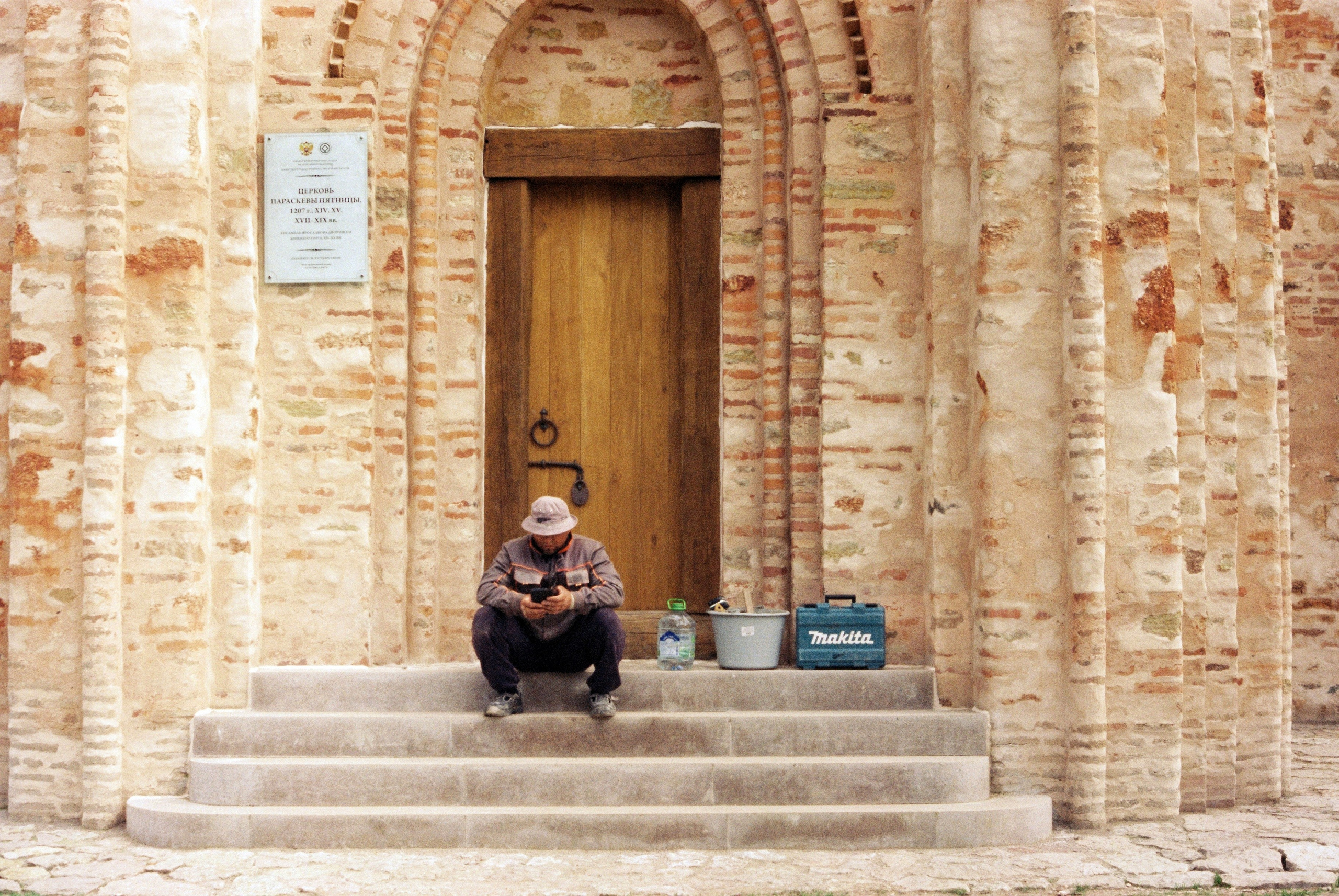 Везде по России. Юля Мурашова портретный и документальный фотограф