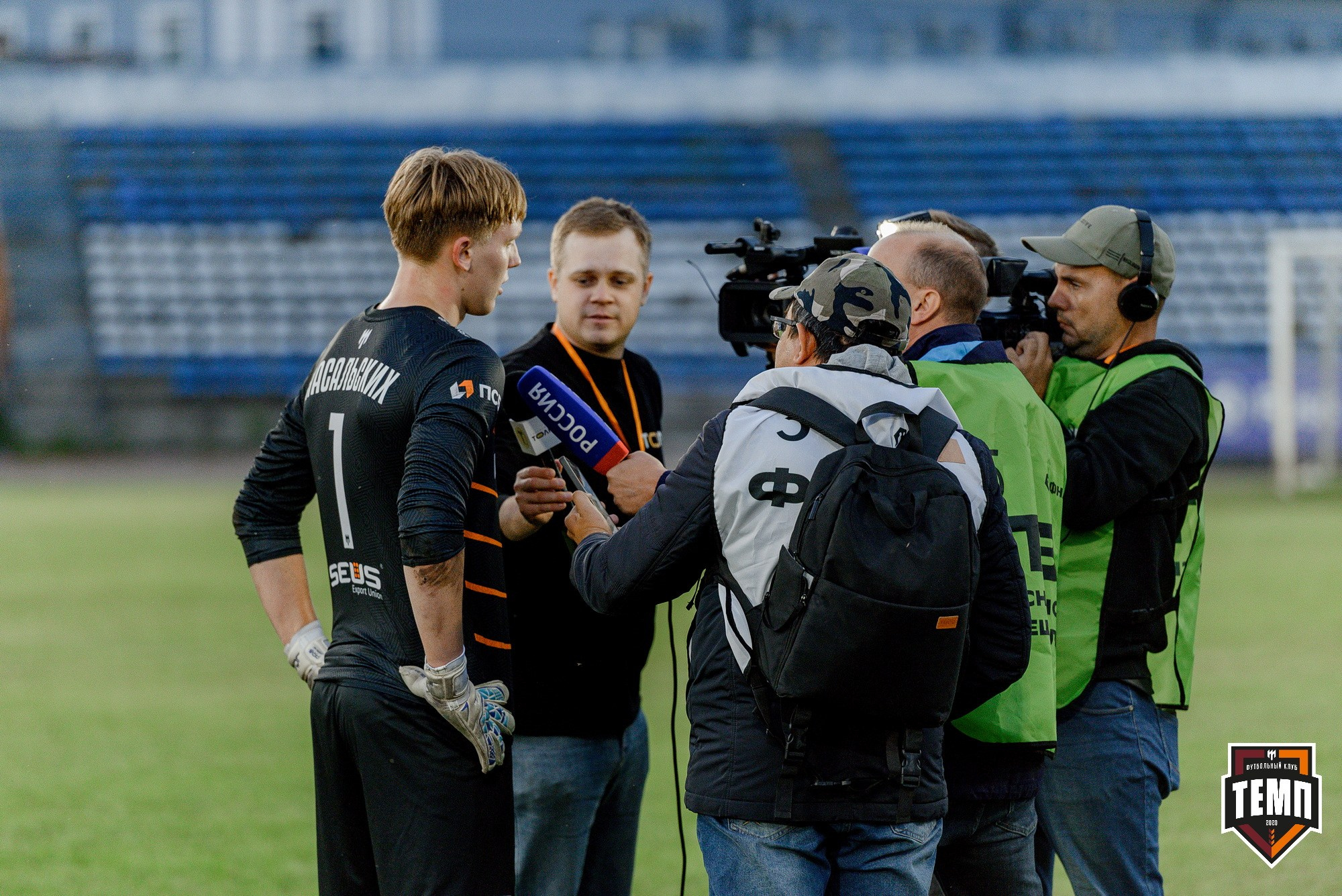 FONBET Кубок России по футболу 2025. Свадебный и репортажный фотограф Никита Сницарев в Барнауле