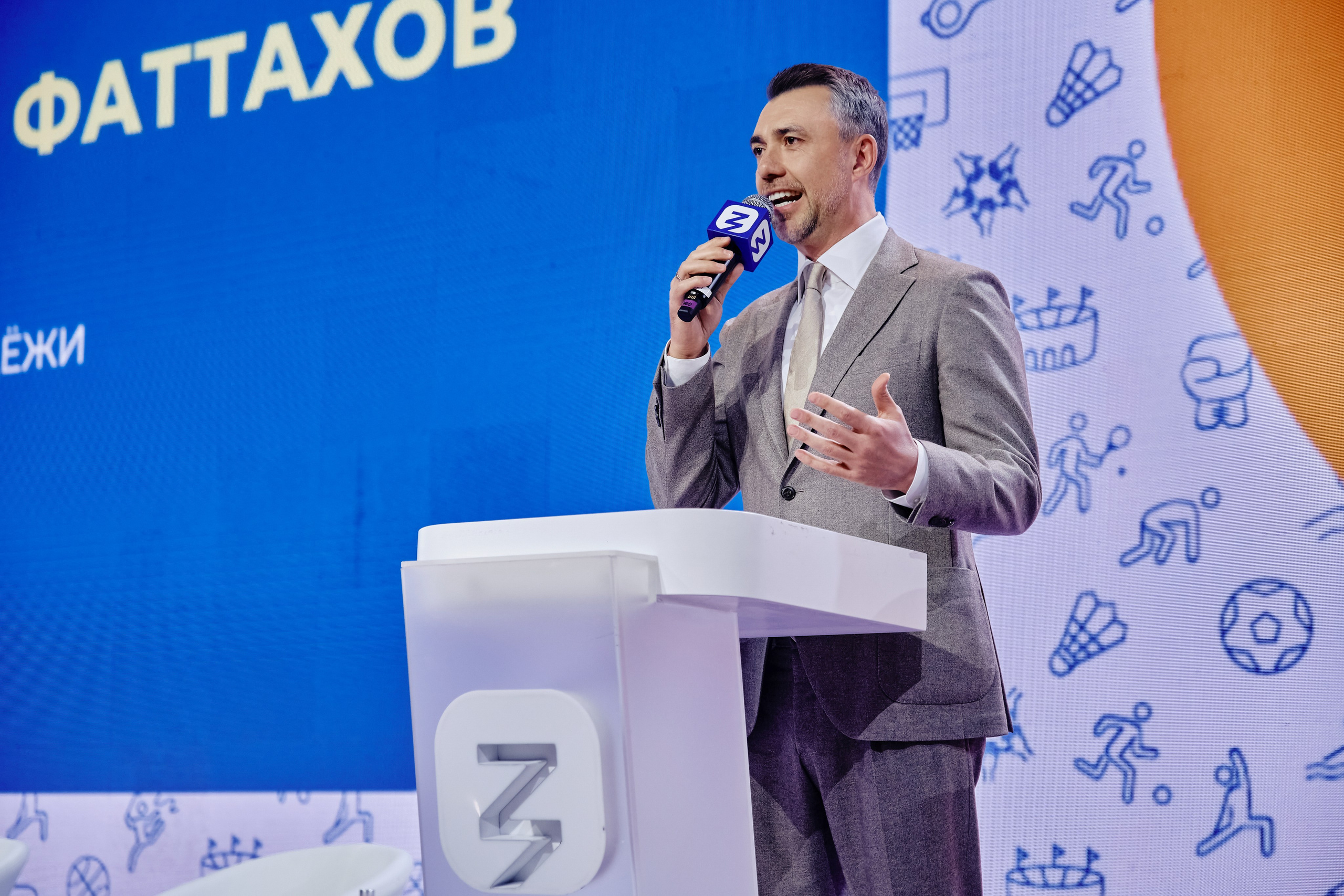 Бизнес-мероприятия. Репортажный фотограф Анастасия Ащепкова