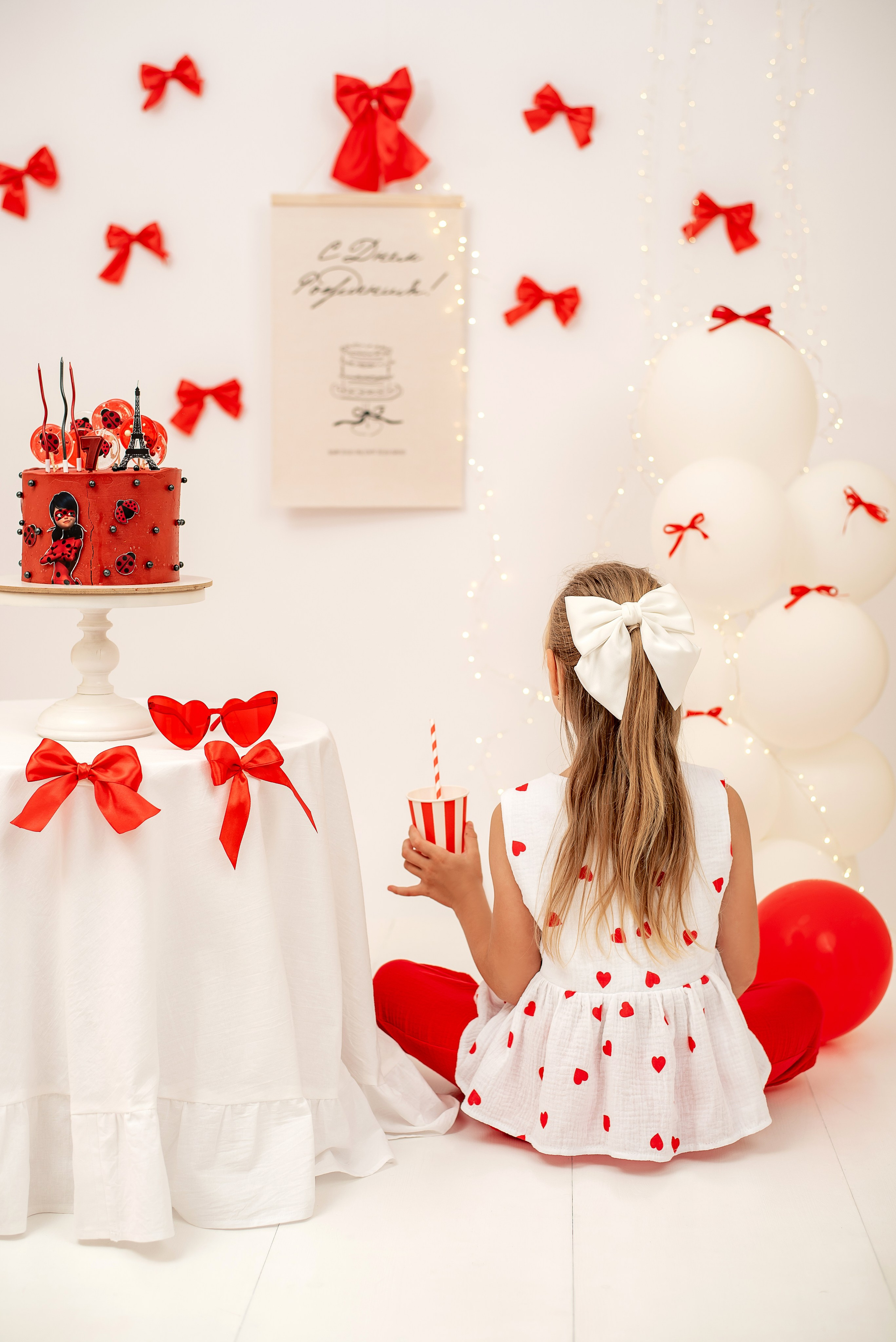 День рождение Елизоветы 7 лет. Семейный и детский фотограф Наталья Горда