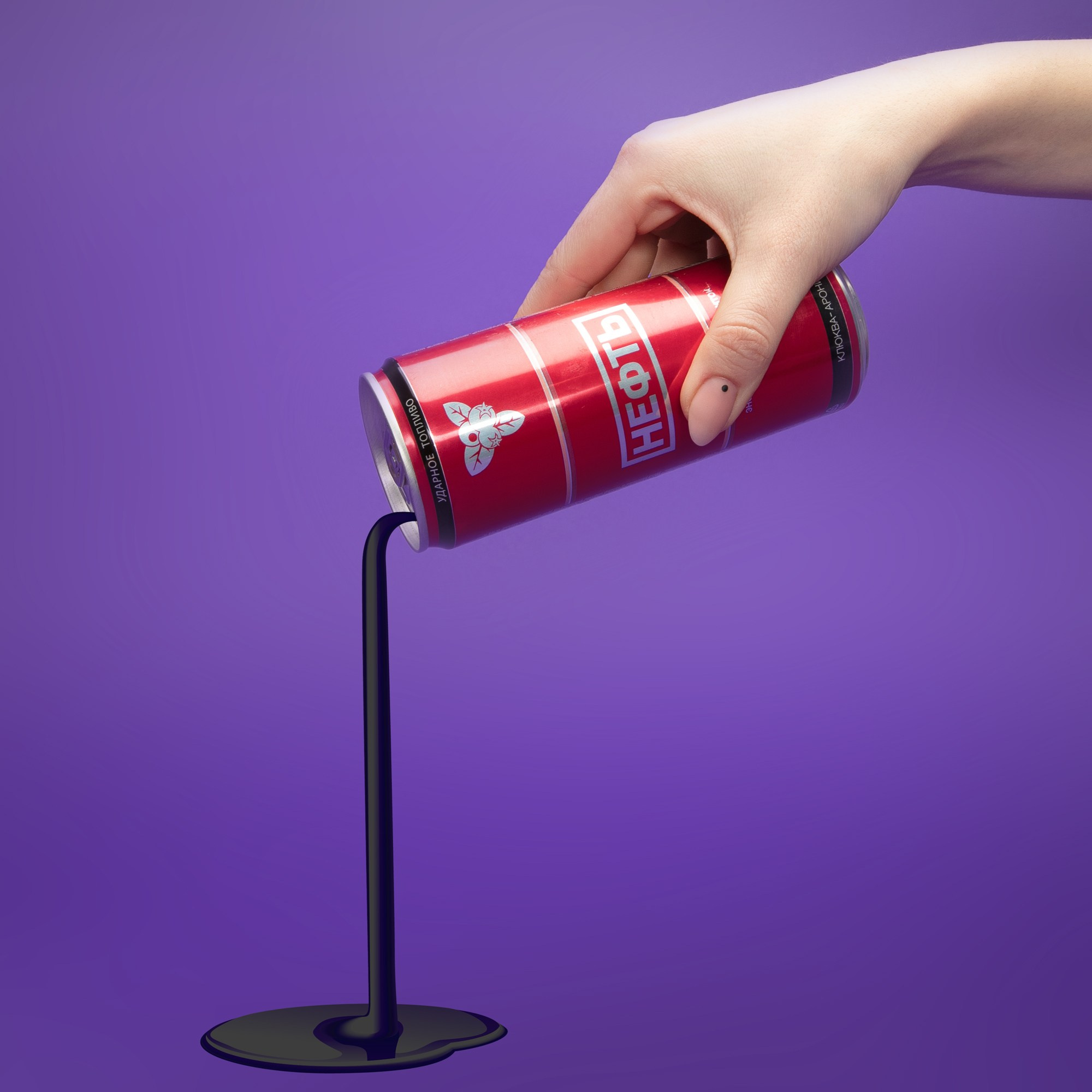 Микс съемки для магазина сладостей Буфет конфет. Каталожный и предметный фотограф в Москве Анна Nesmeliva