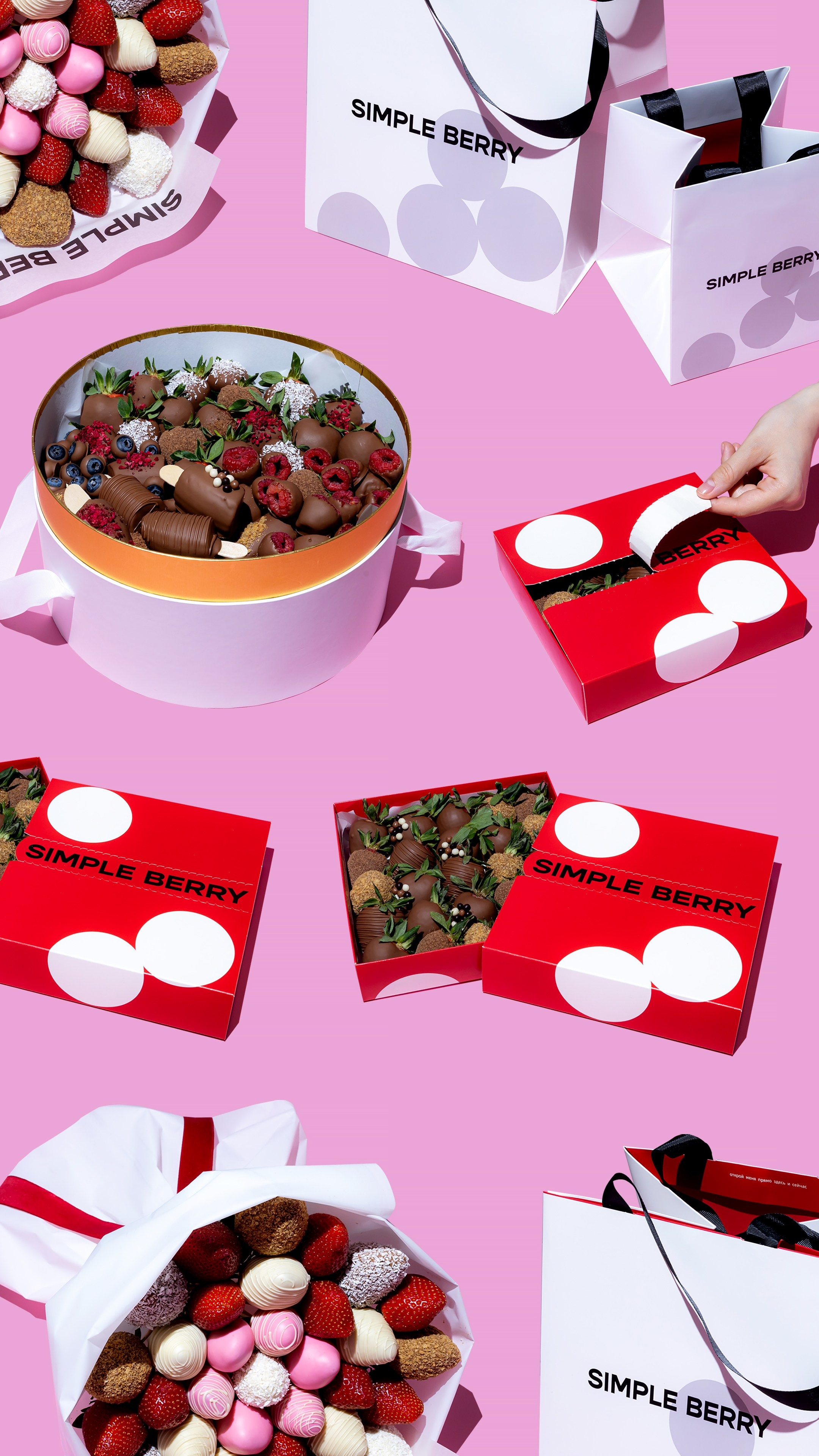 Паттерны. Фотограф и motion аниматор Екатерина Синевич