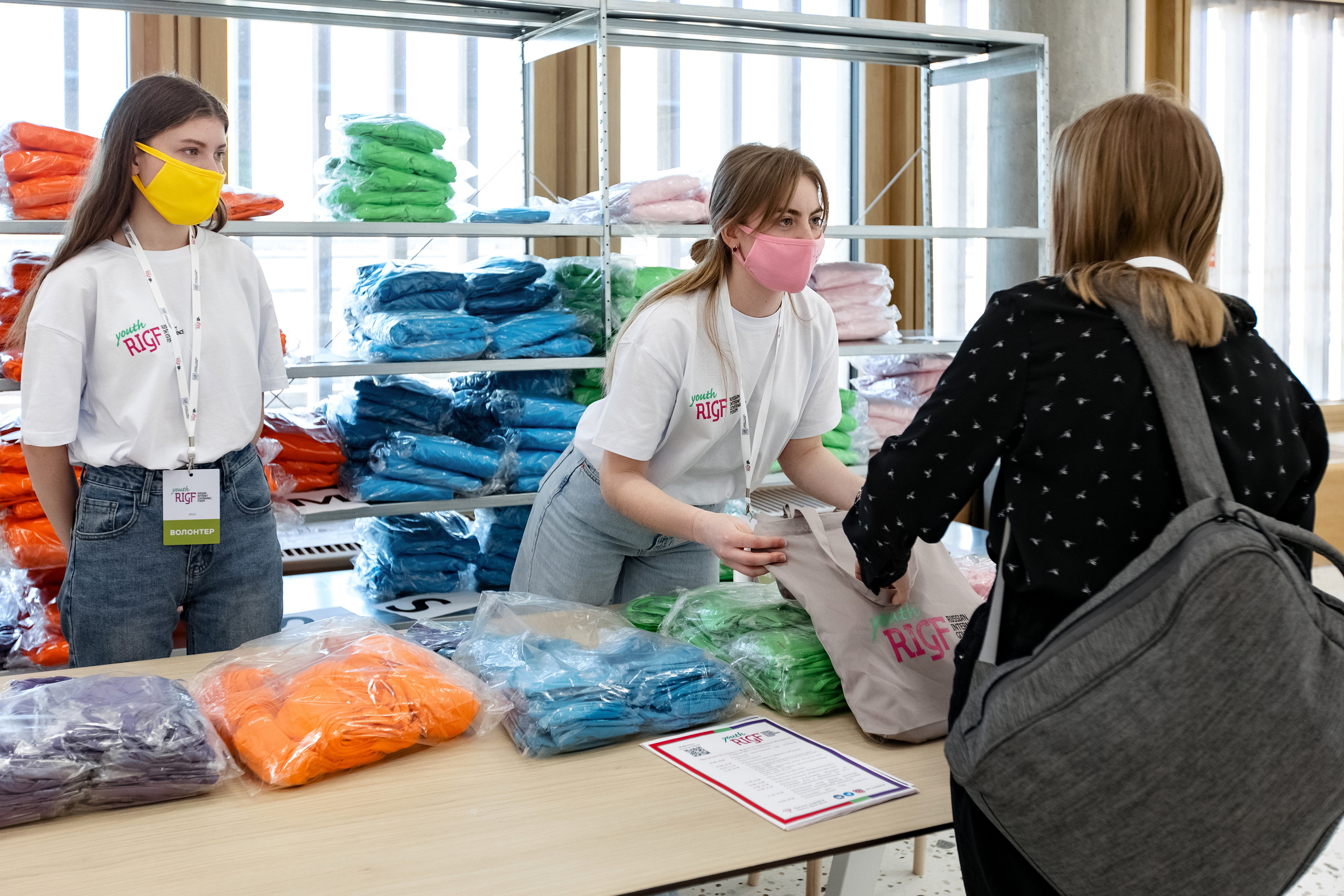 Youth RIGF. Сколково. Свадебный репортажный фотограф в Москве