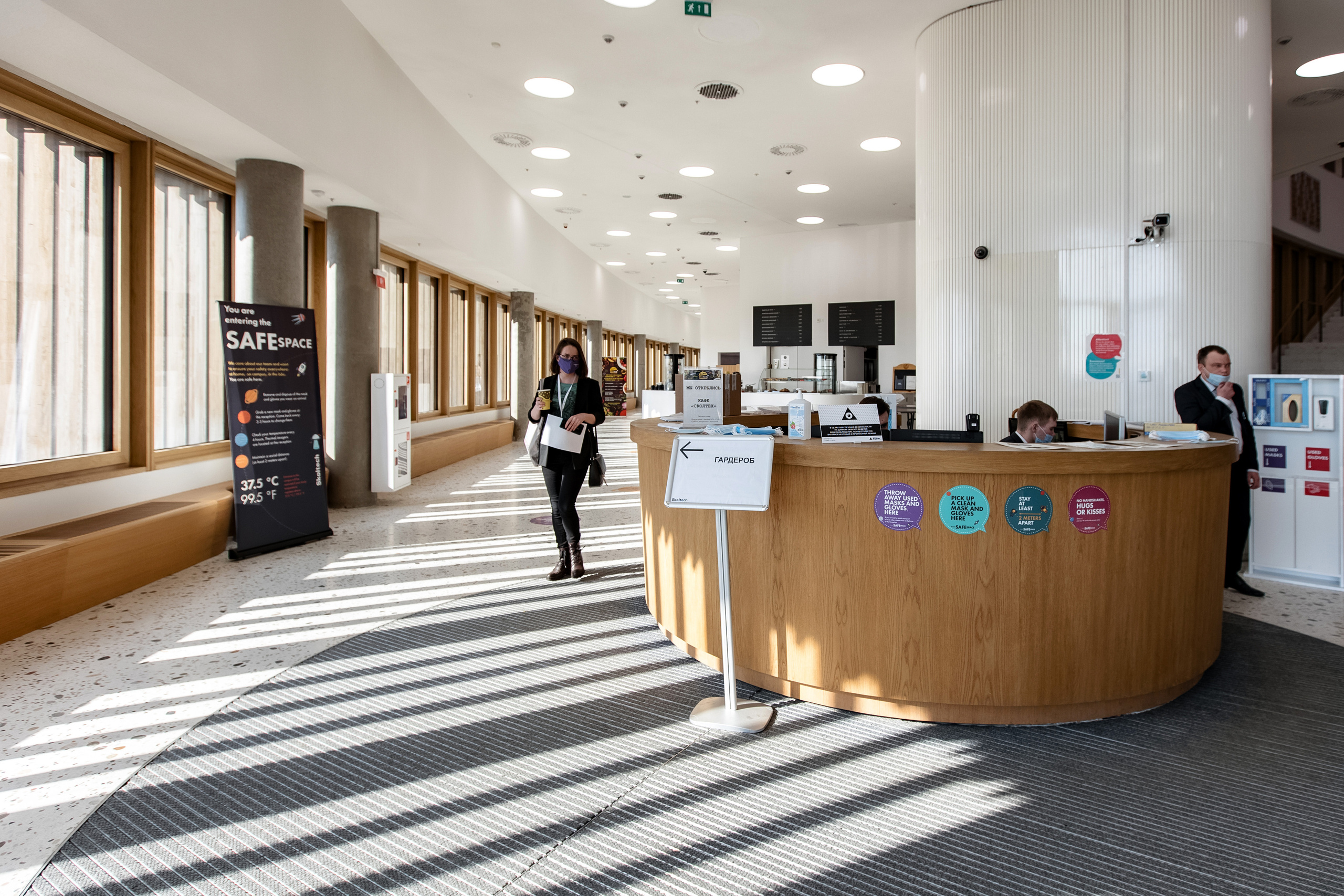 Youth RIGF. Сколково. Свадебный репортажный фотограф в Москве