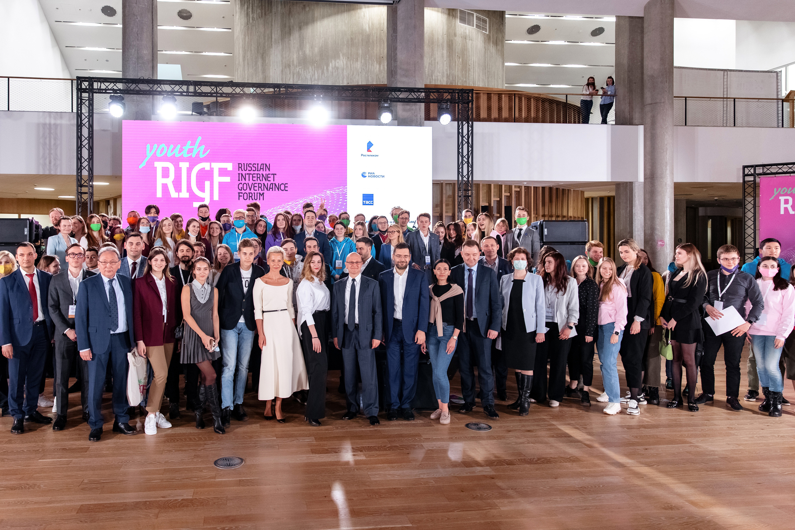 Youth RIGF. Сколково. Свадебный репортажный фотограф в Москве