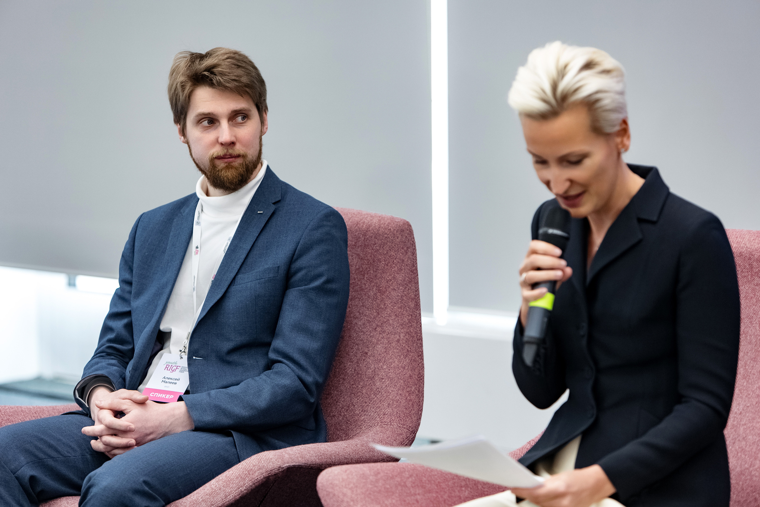 Youth RIGF. Сколково. Свадебный репортажный фотограф в Москве