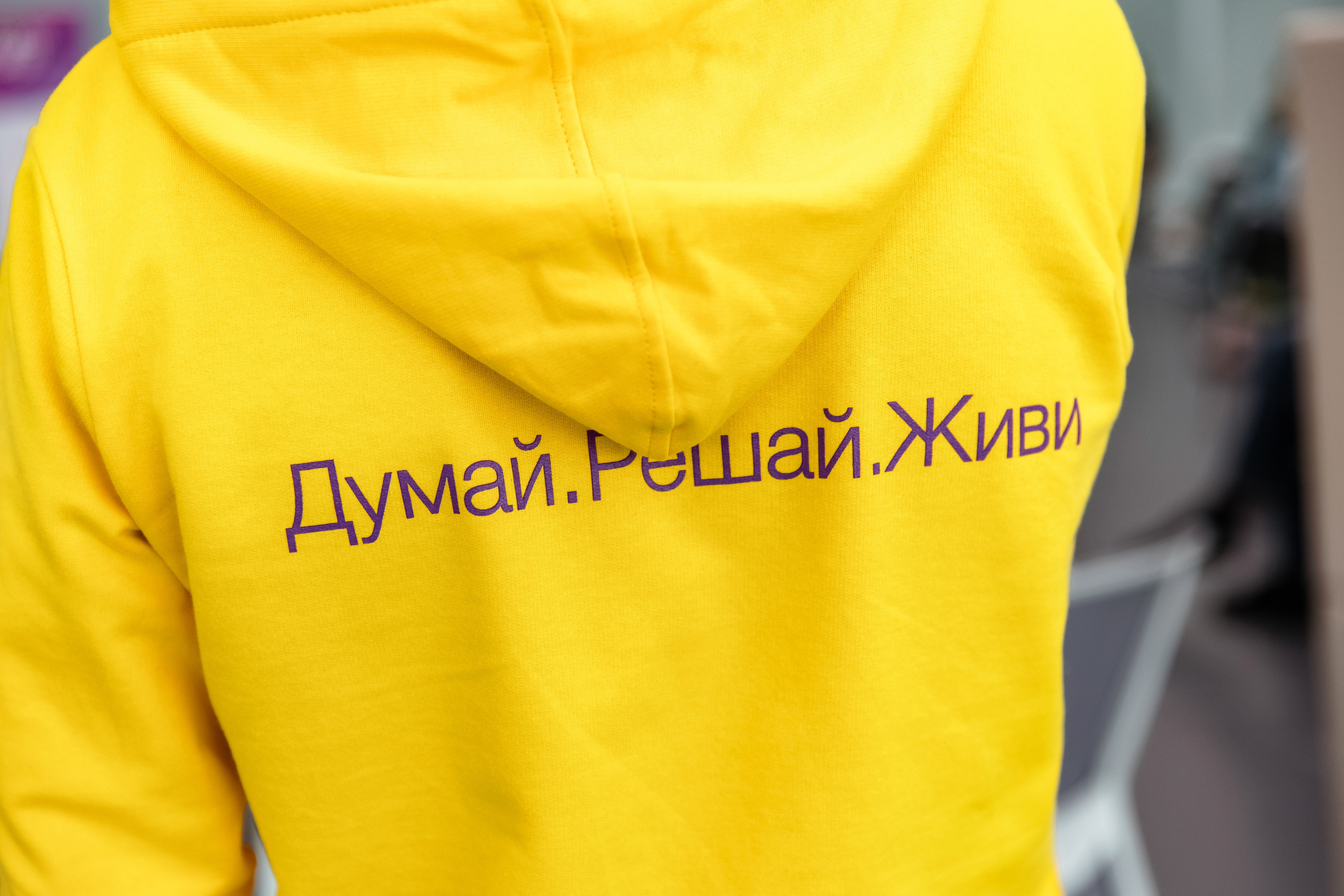 Youth RIGF. Сколково. Свадебный репортажный фотограф в Москве