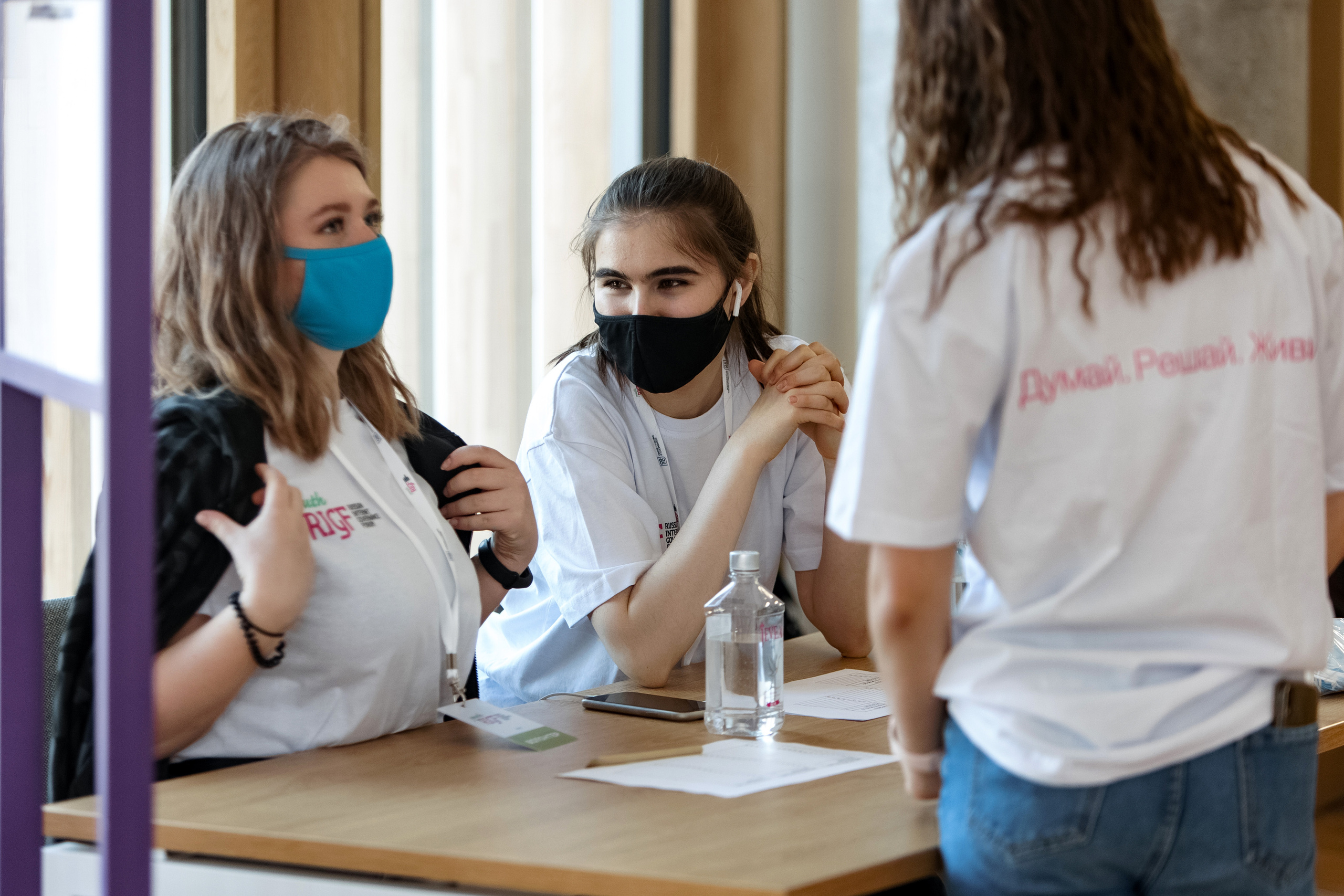 Youth RIGF. Сколково. Свадебный репортажный фотограф в Москве