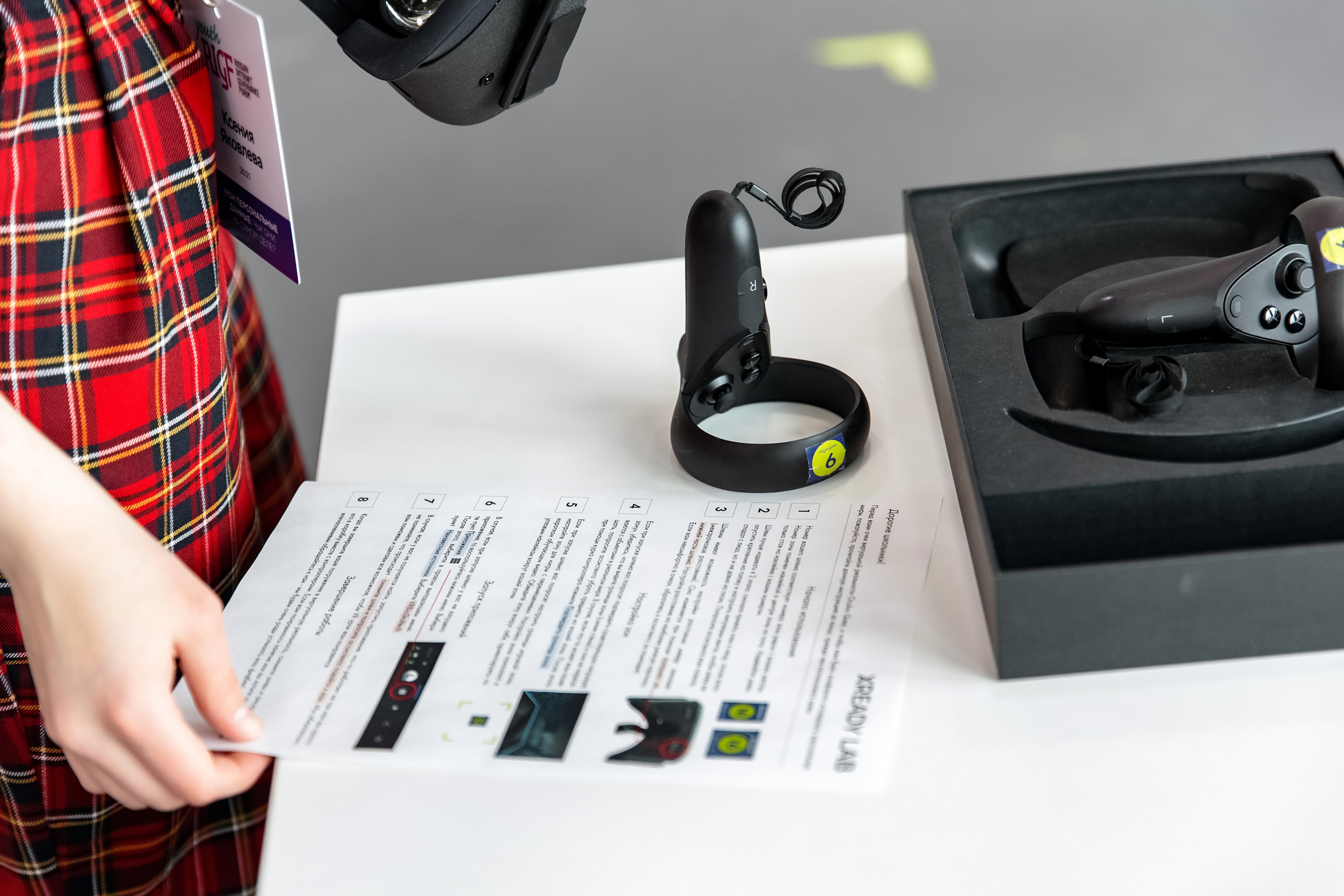 Youth RIGF. Сколково. Свадебный репортажный фотограф в Москве