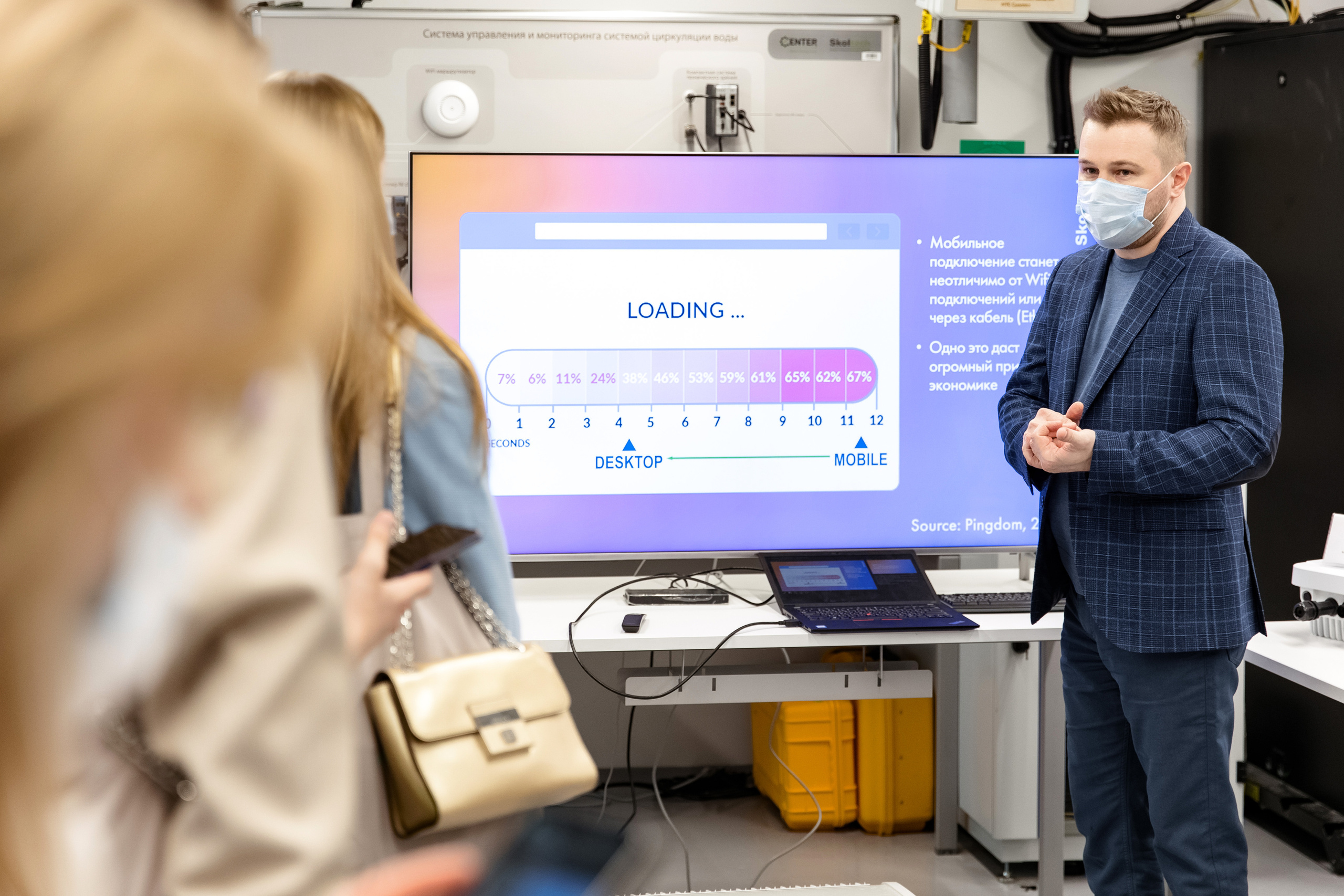 Youth RIGF. Сколково. Свадебный репортажный фотограф в Москве