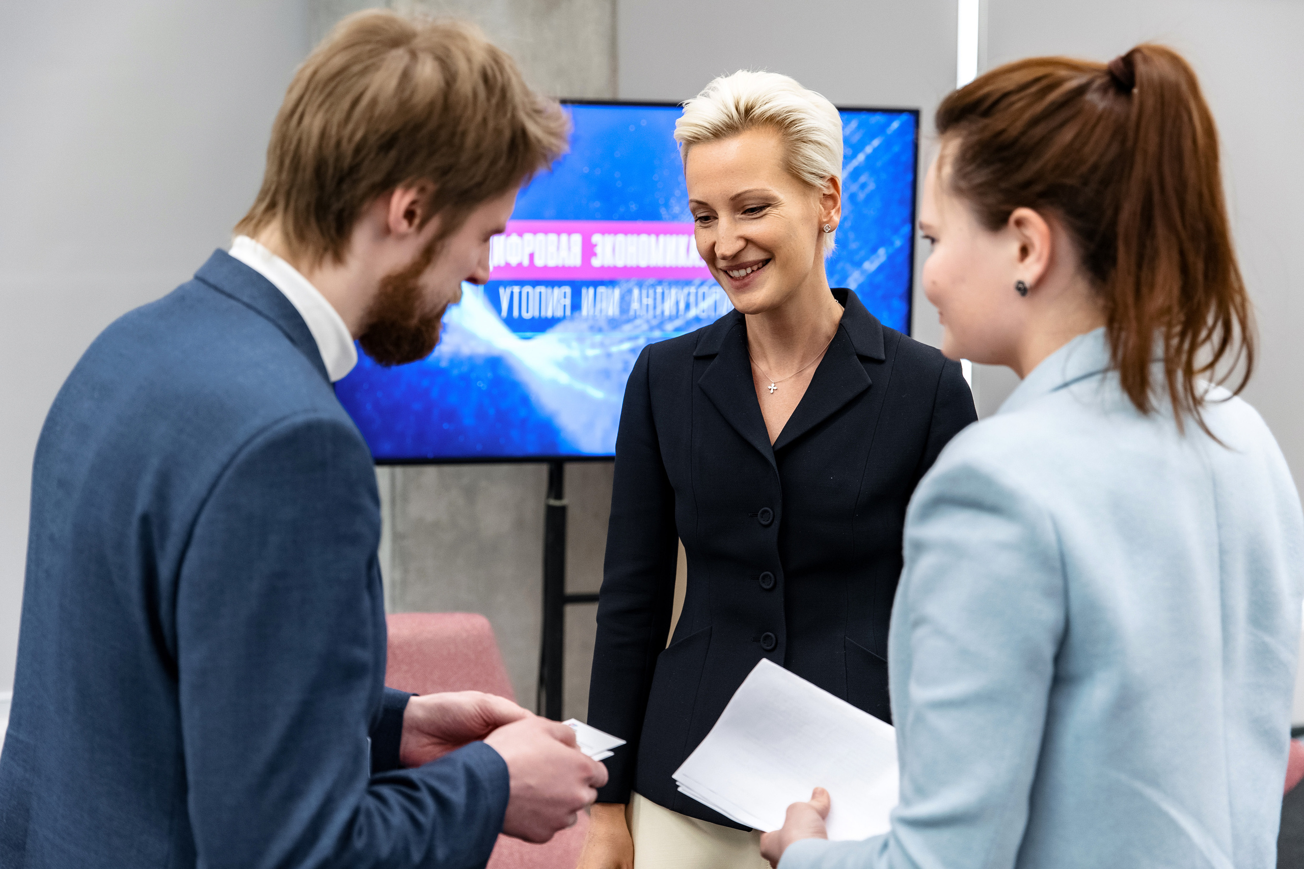 Youth RIGF. Сколково. Свадебный репортажный фотограф в Москве