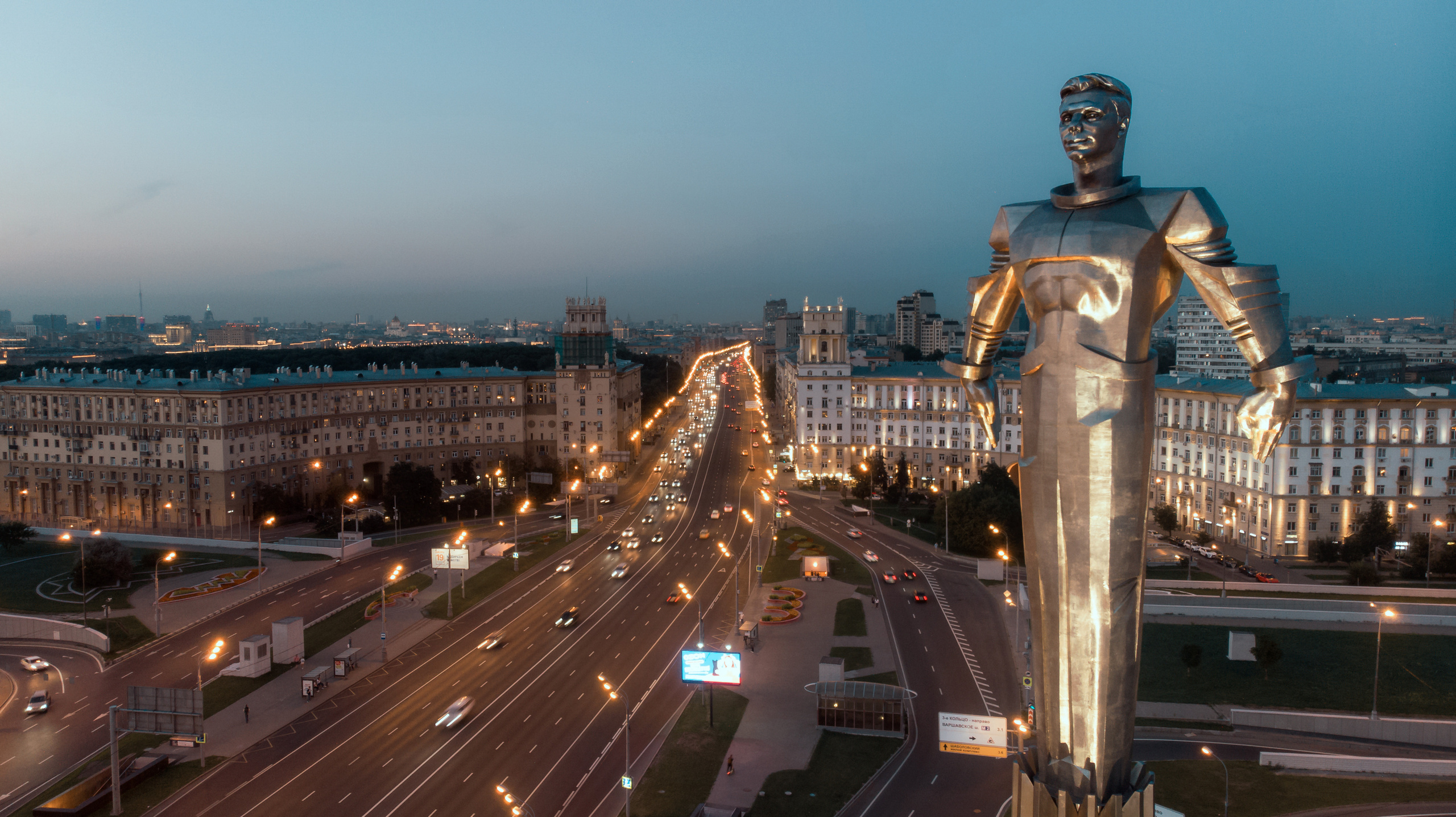 Aerial. Видеограф Бочкур Богдан