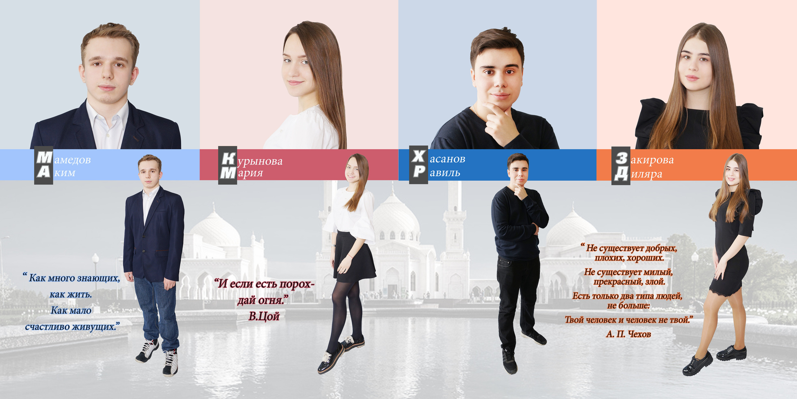 Цвета 20*20. Фотокниги и фотоальбомы в Казани от Ольги Игнатьевой