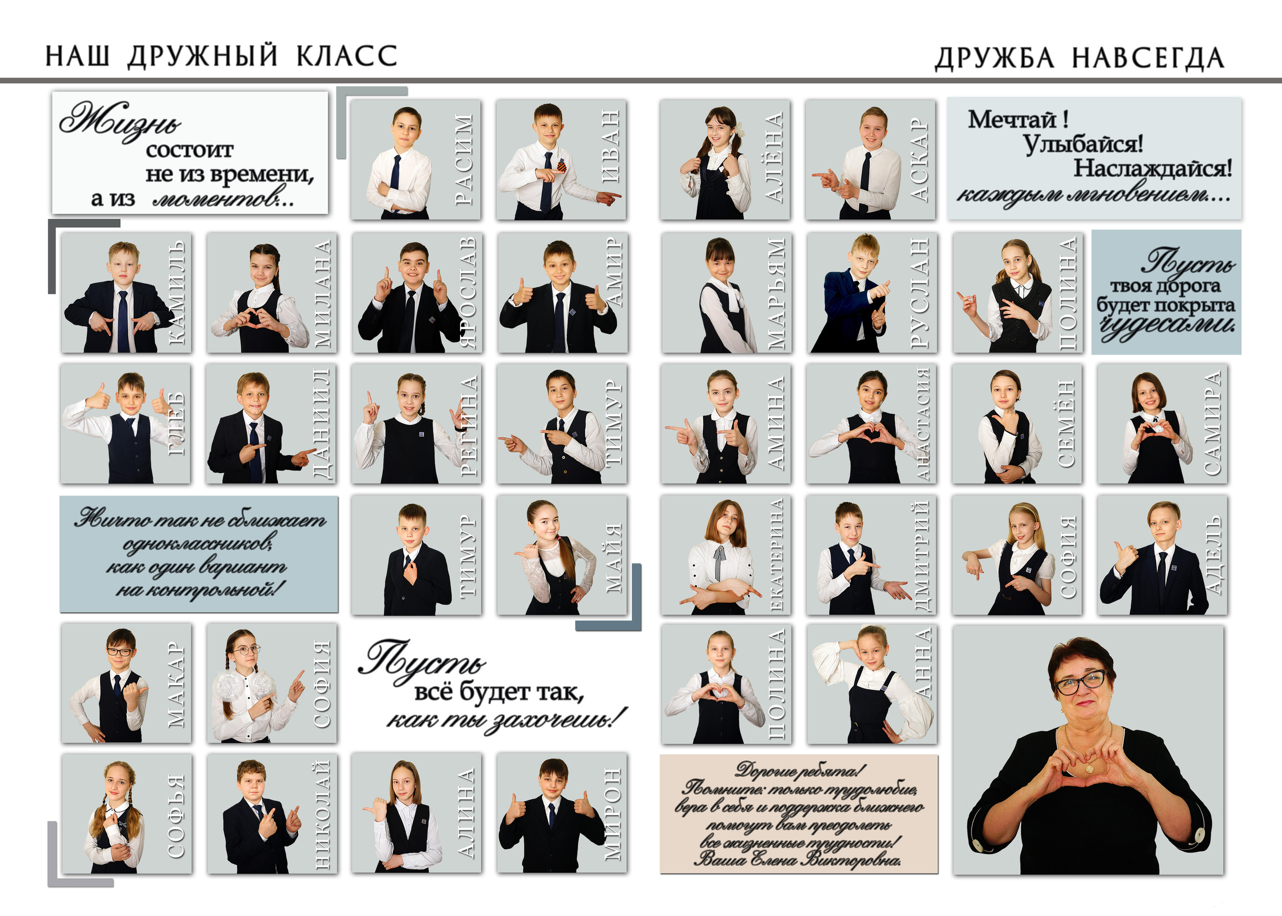 Эмоции. Фотокниги и фотоальбомы в Казани от Ольги Игнатьевой