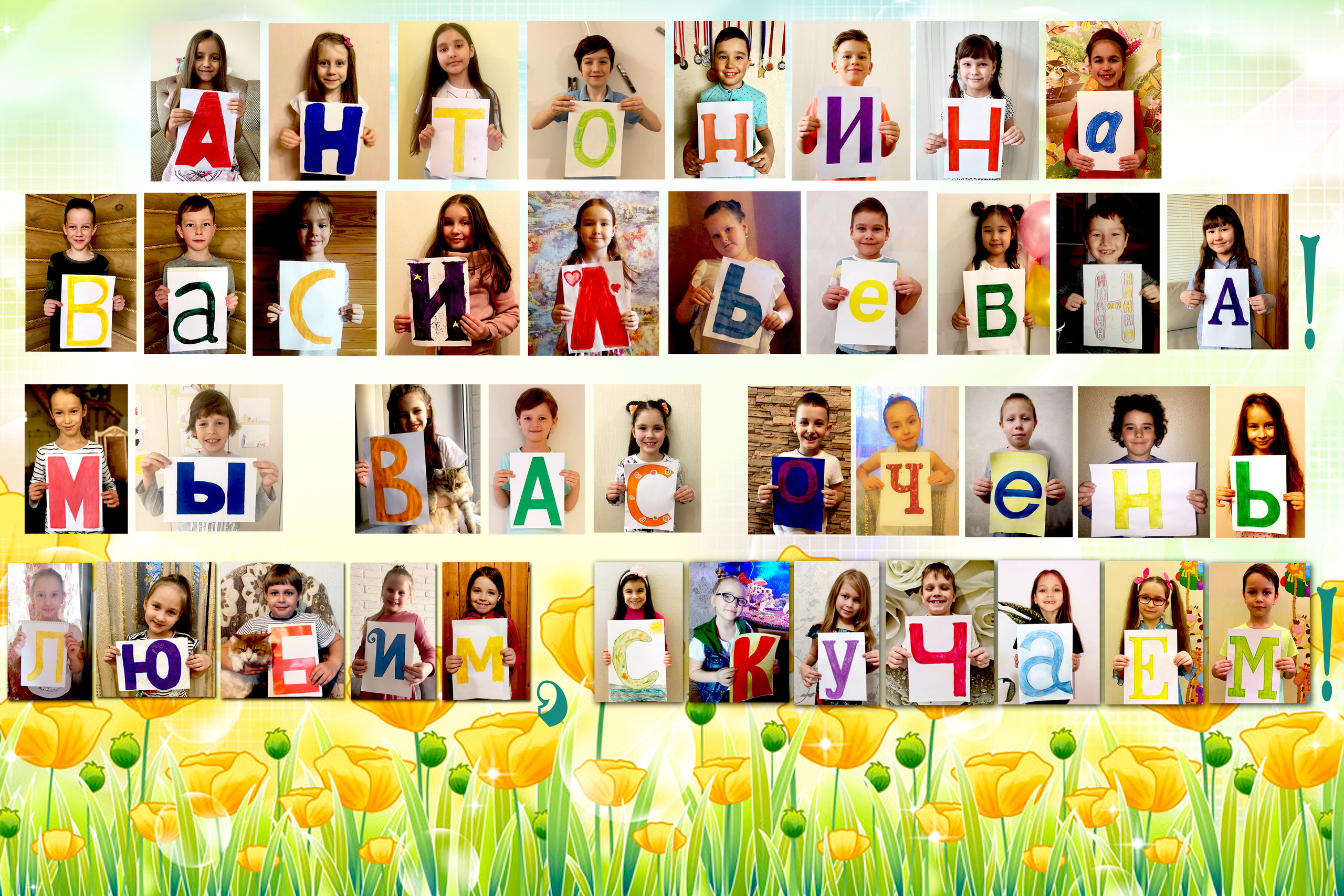 Детский сад. Фотокниги и фотоальбомы в Казани от Ольги Игнатьевой