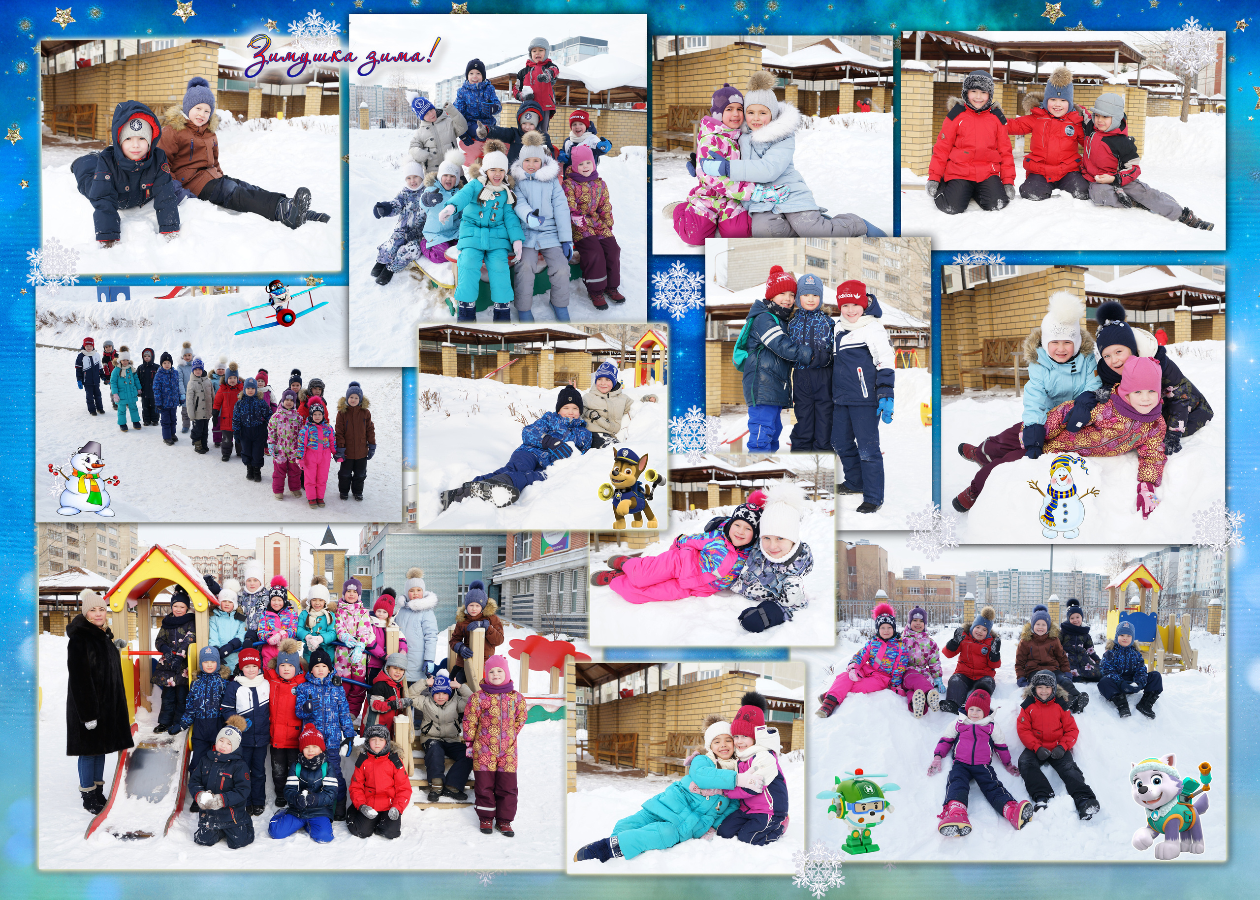 Барашки. 20*30. 9 разворотов. 4 выезда. Фотокниги и фотоальбомы в Казани от Ольги Игнатьевой