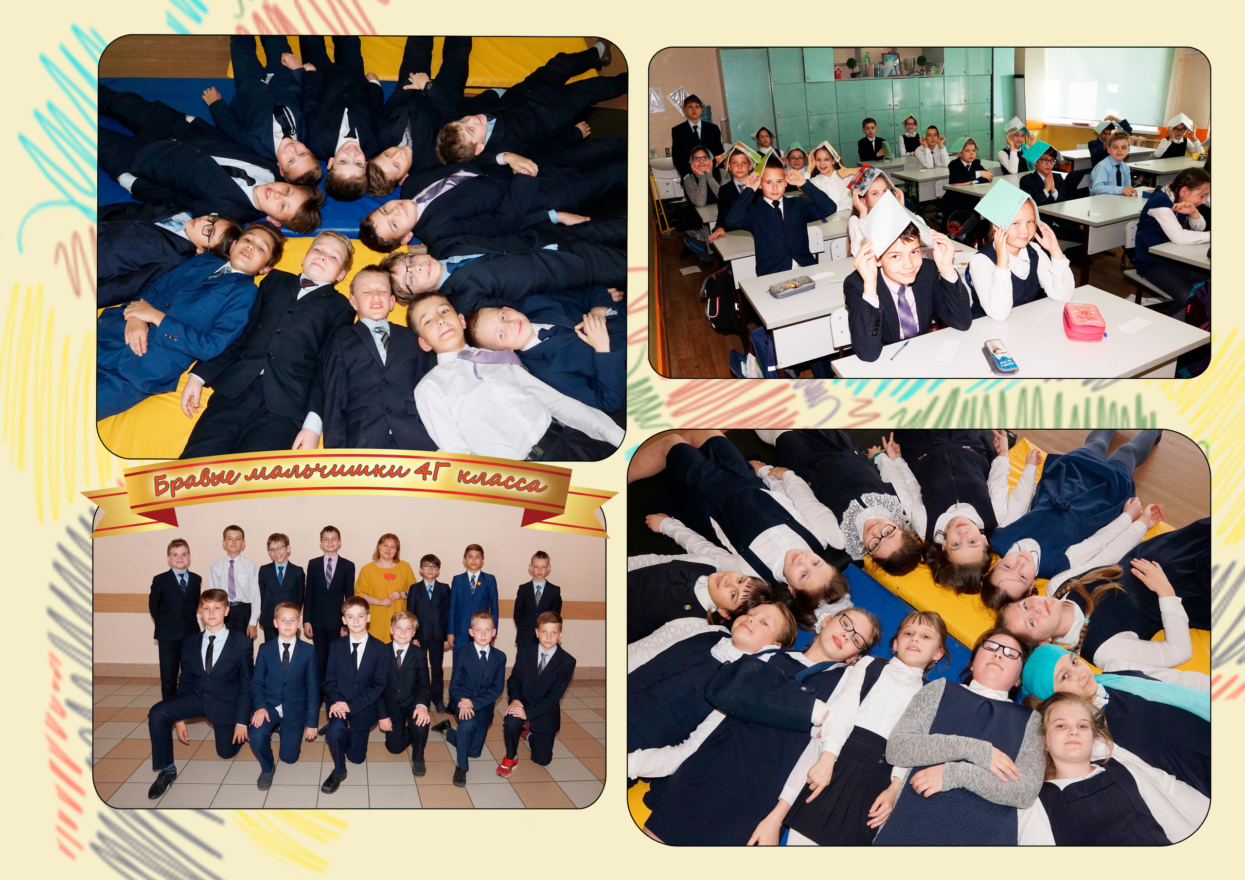 Счастье. Фотокниги и фотоальбомы в Казани от Ольги Игнатьевой